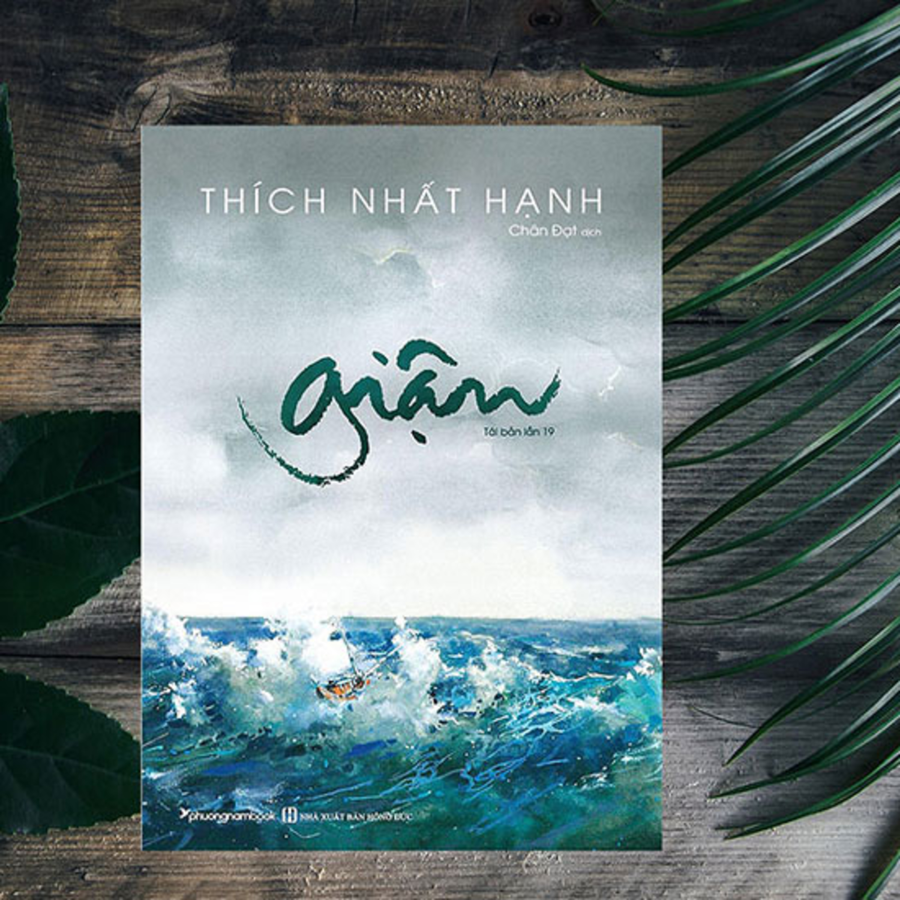 Review sách Giận (Thầy Thích Nhất Hạnh) - Tập 4 episode artwork