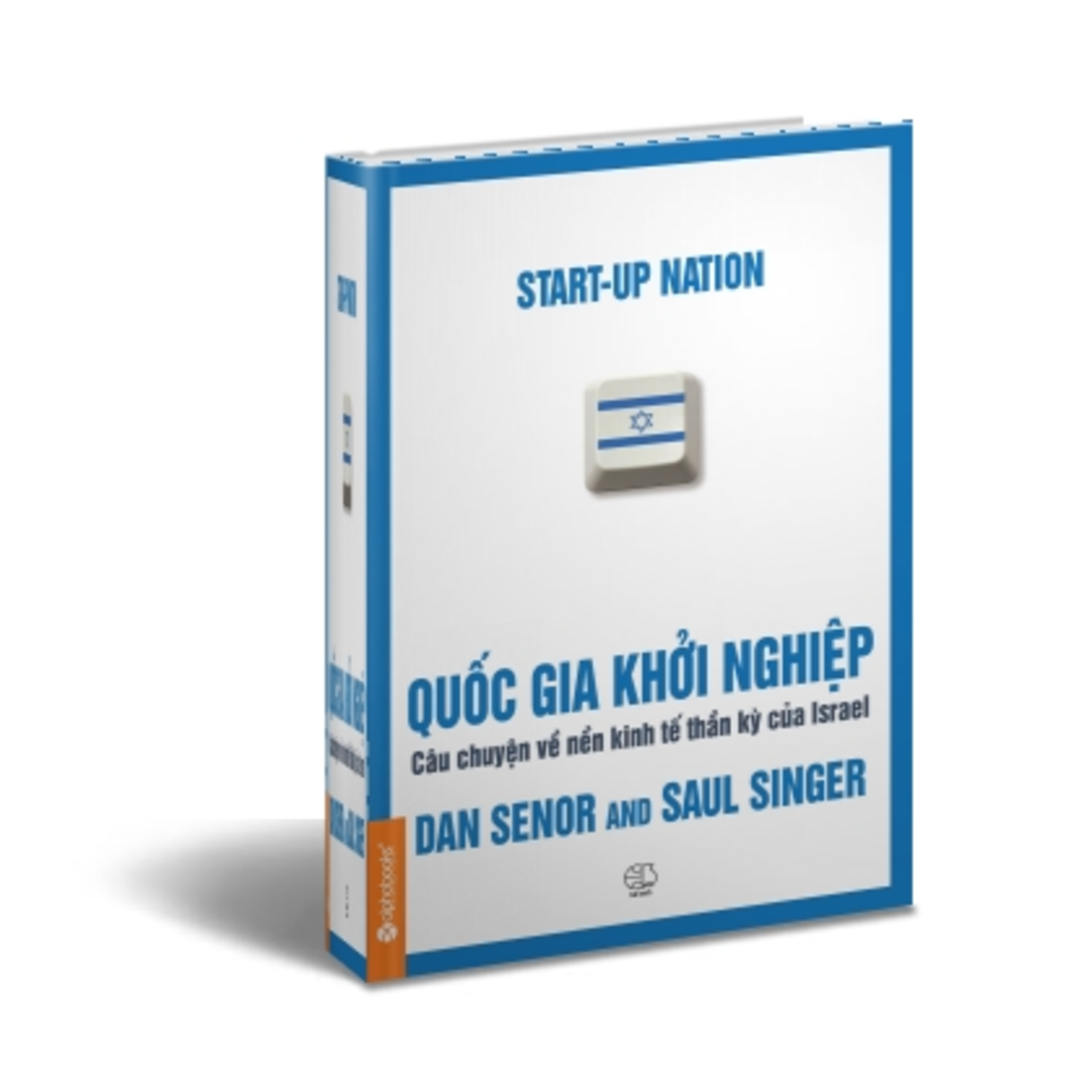 Review sách Quốc gia khởi nghiệp - Tập 2 episode artwork