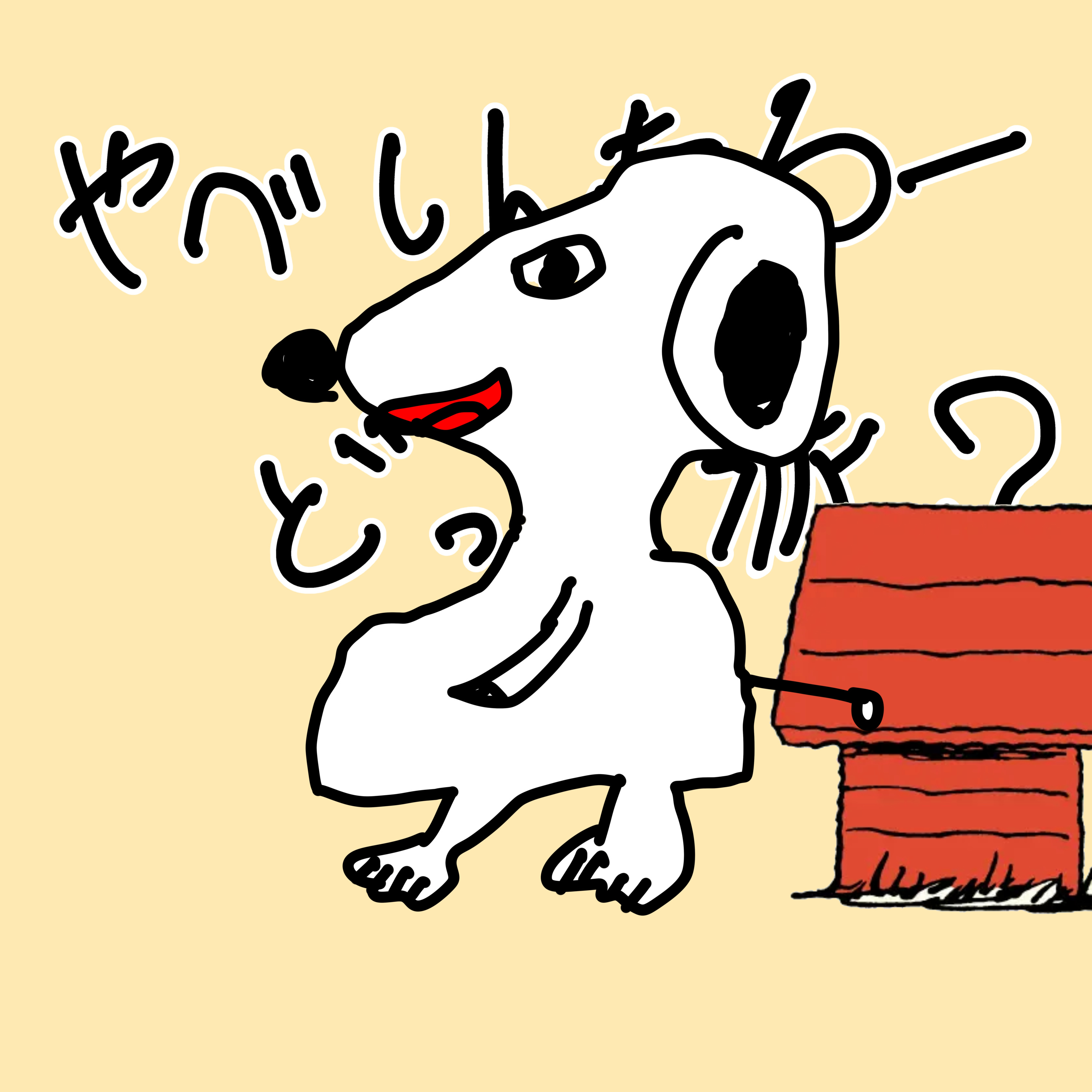 S 3 ２７回目 好きなのはどっち？「ディズニー」「ジブリ」 episode artwork