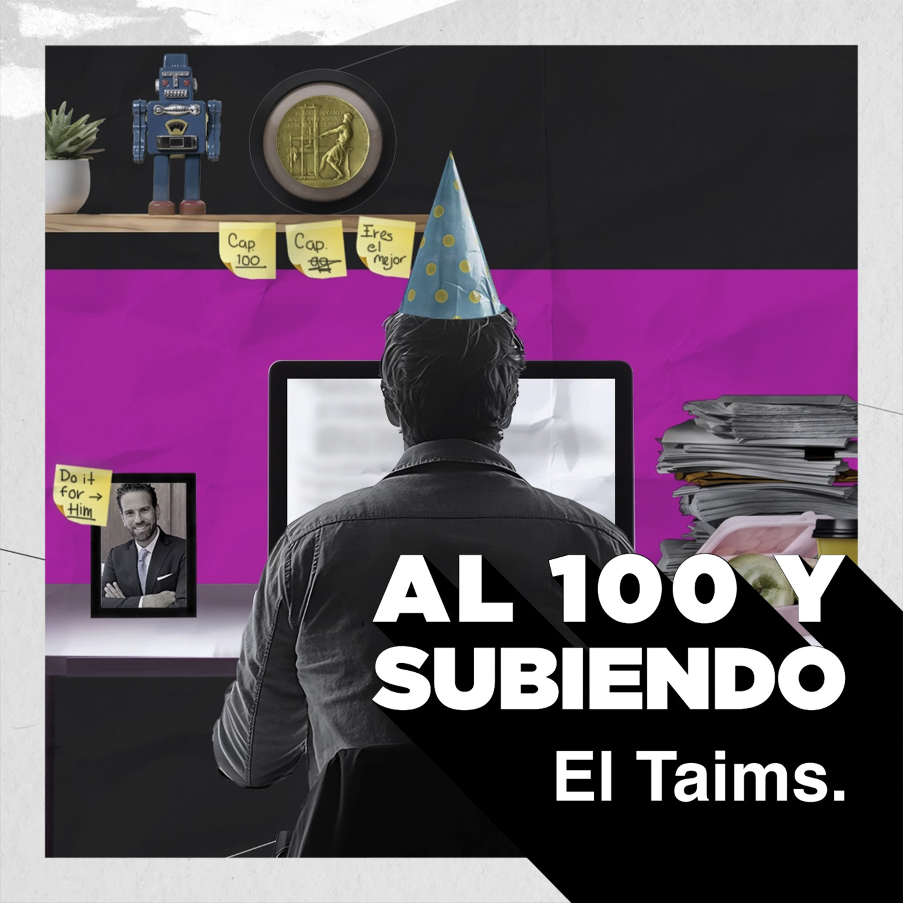 El Taims