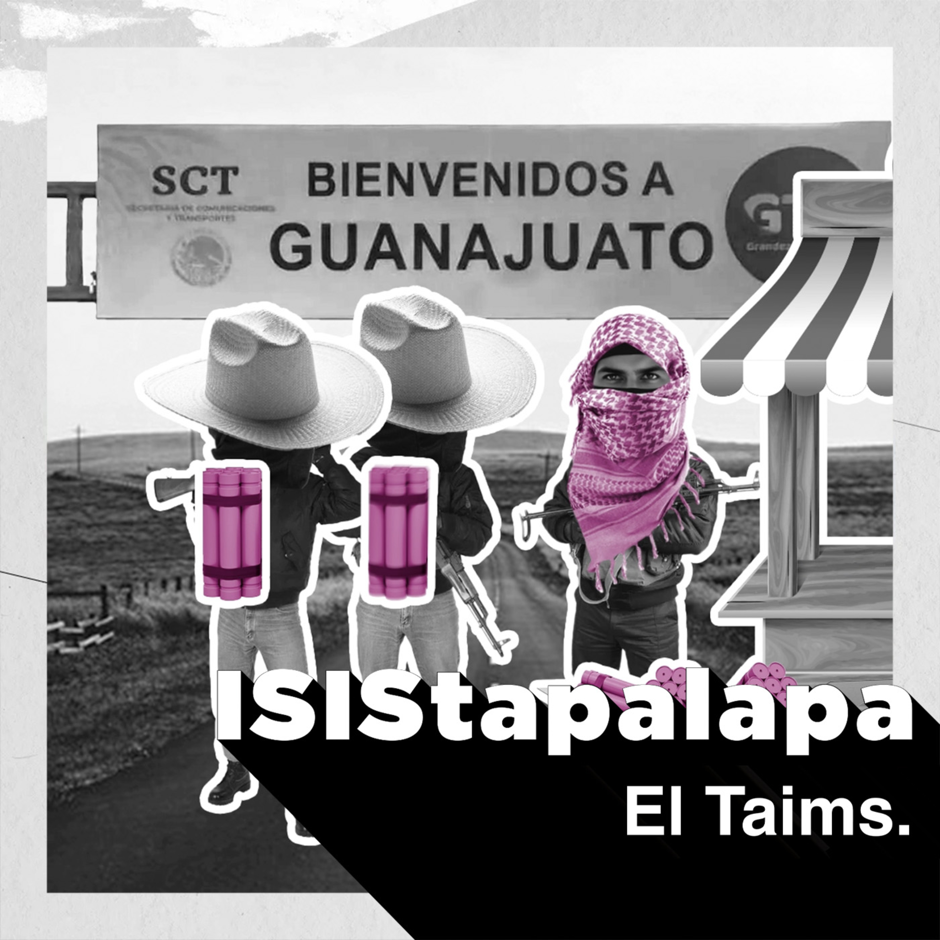 El Taims