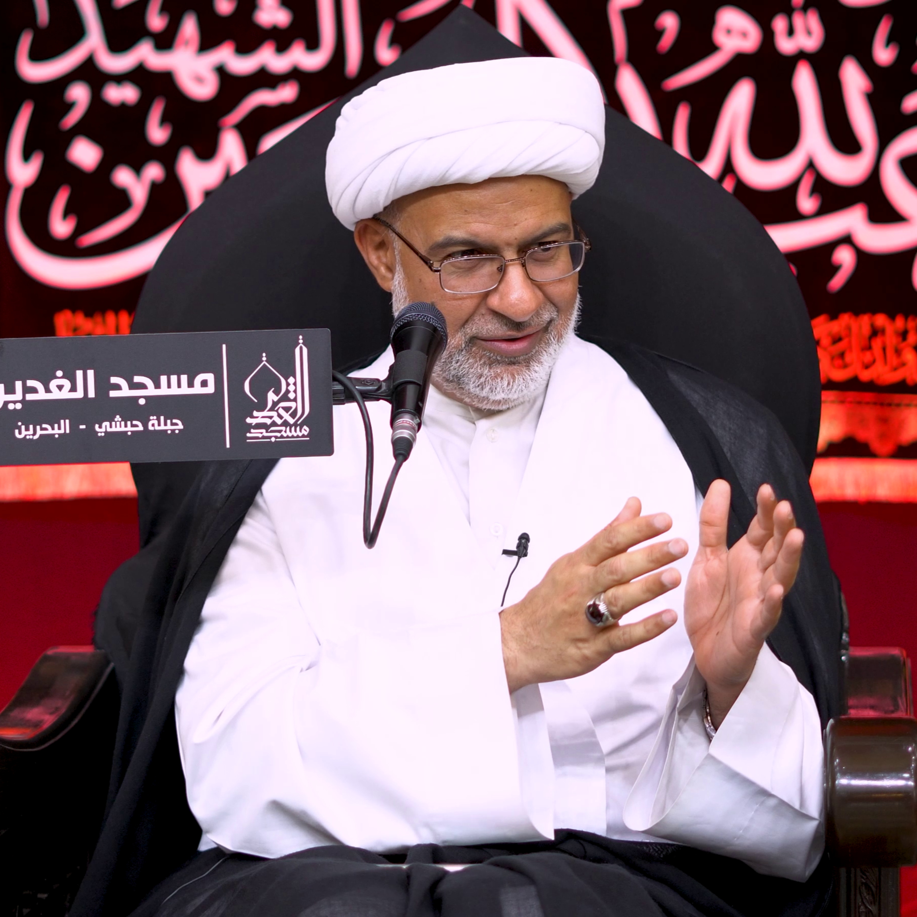 من أخلاقيات كربلاء «1» | 05-08-2023 م episode artwork