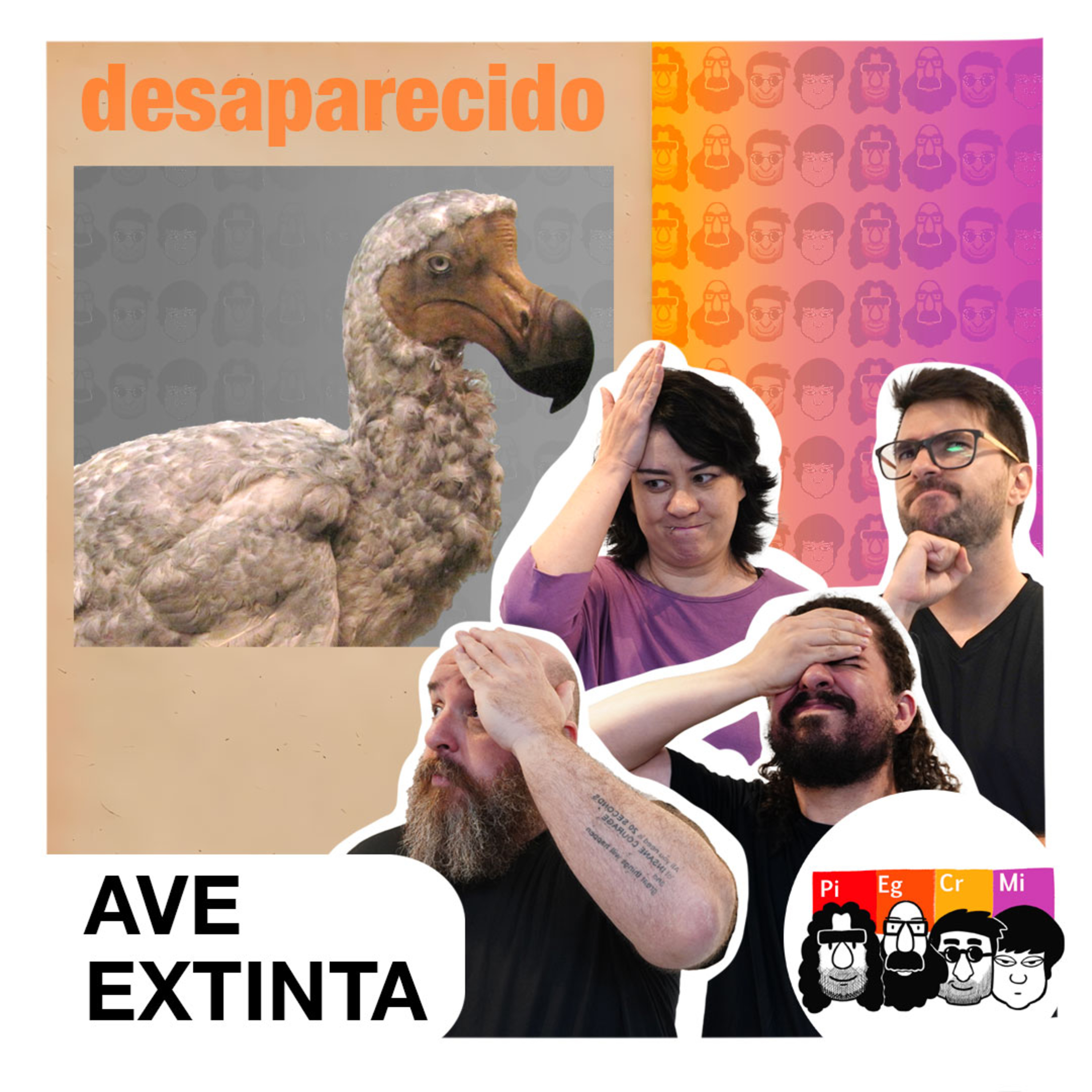 Os três elementos