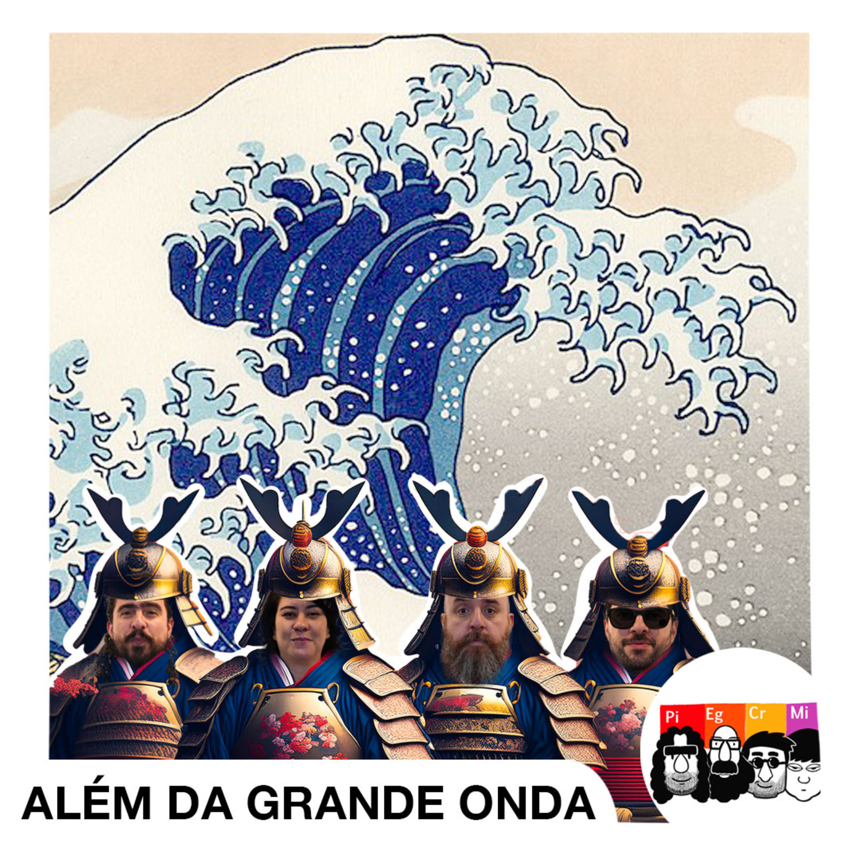 Os três elementos