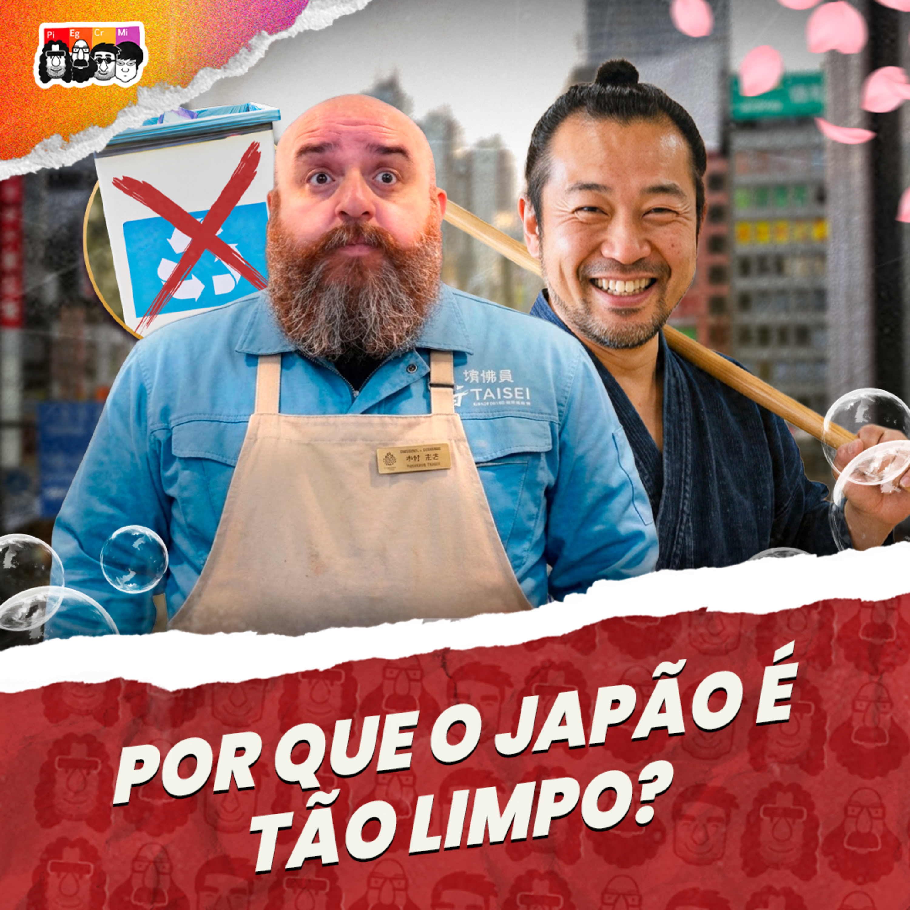 De onde vem a cultura da limpeza no Japão? episode artwork