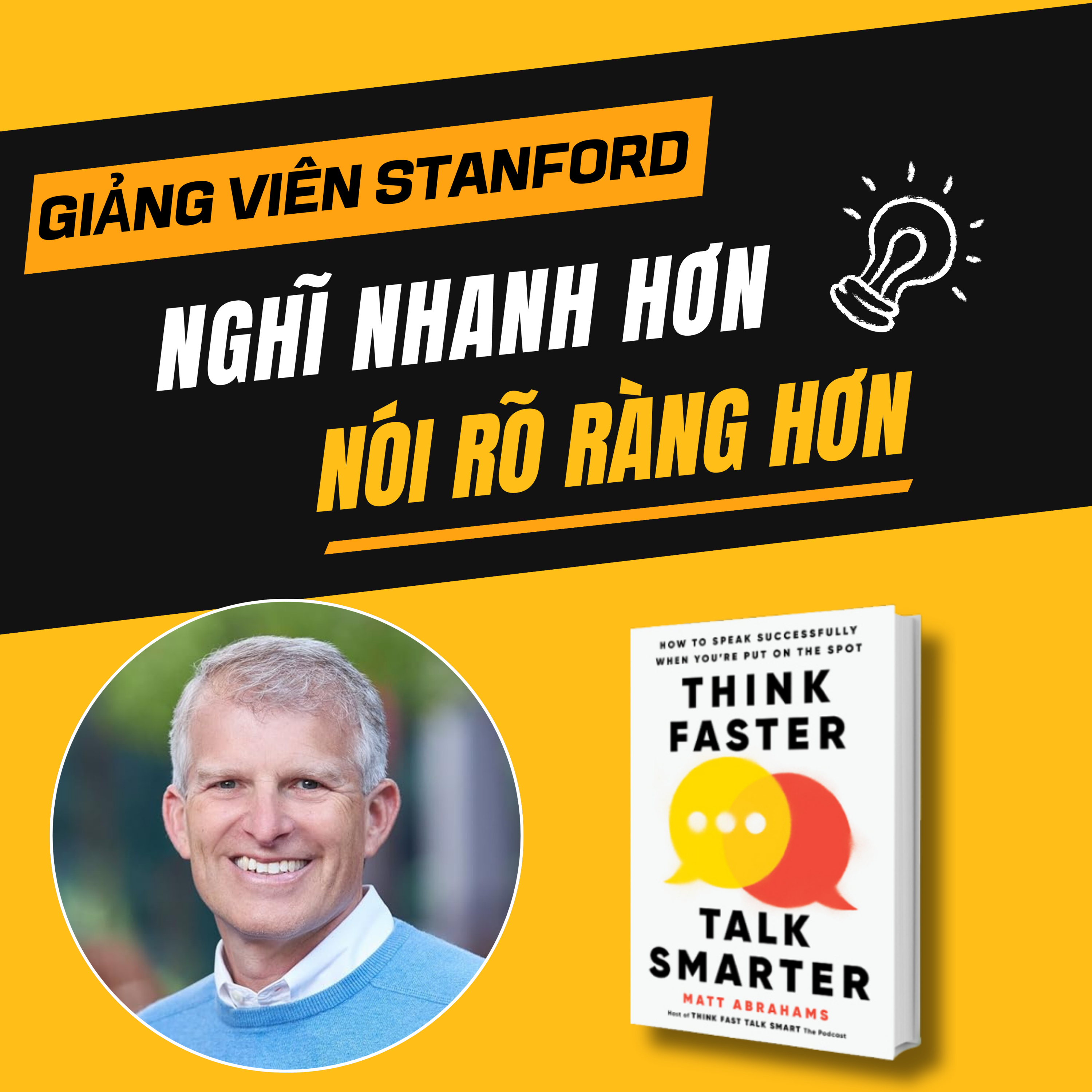 54. Phương Pháp Stanford: Làm Thế Nào Để Nói Chuyện Mạch Lạc & Rõ Ràng (ngay cả khi bị hỏi bất ngờ) | Inner World Podcast
