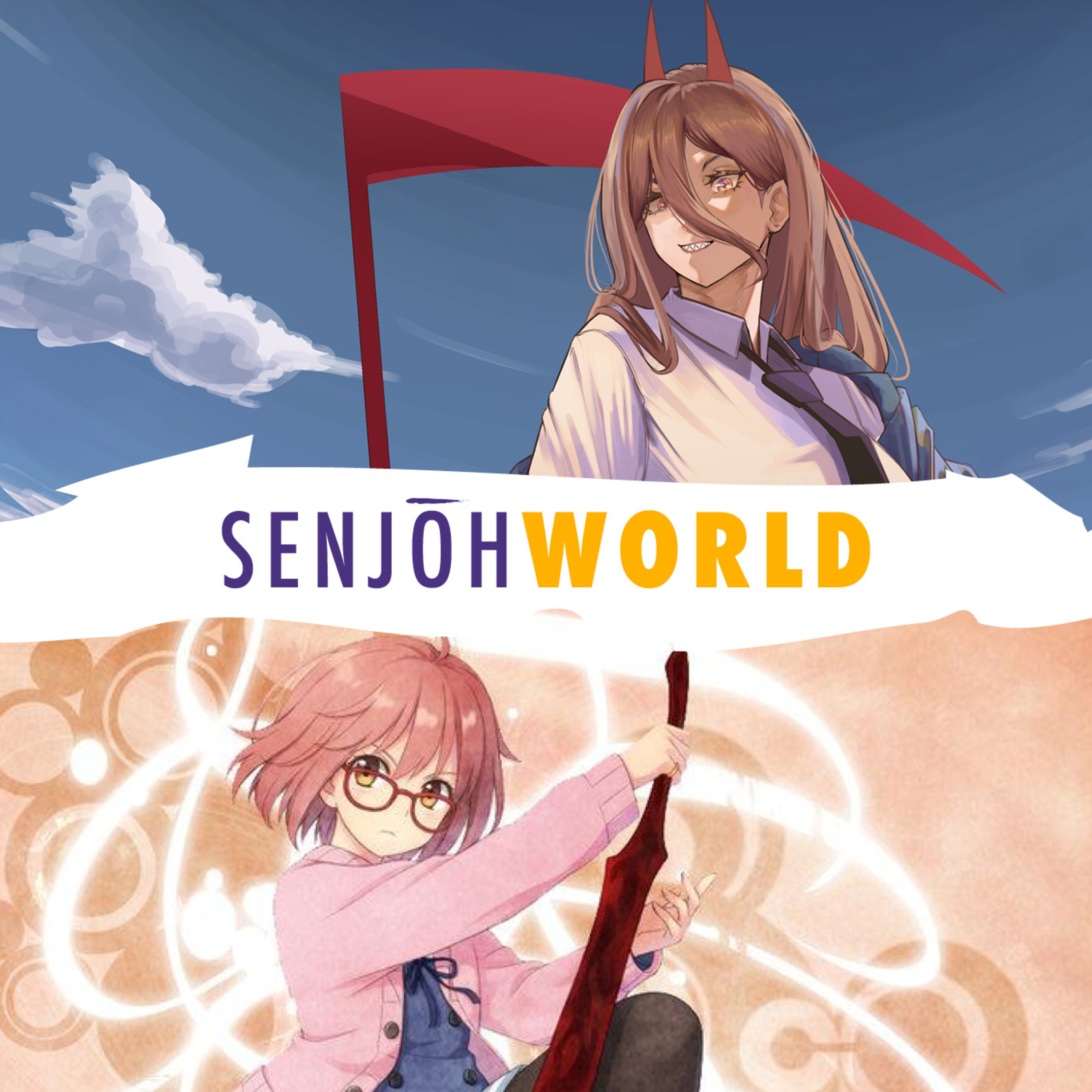 Senjoh World: Anime Action
