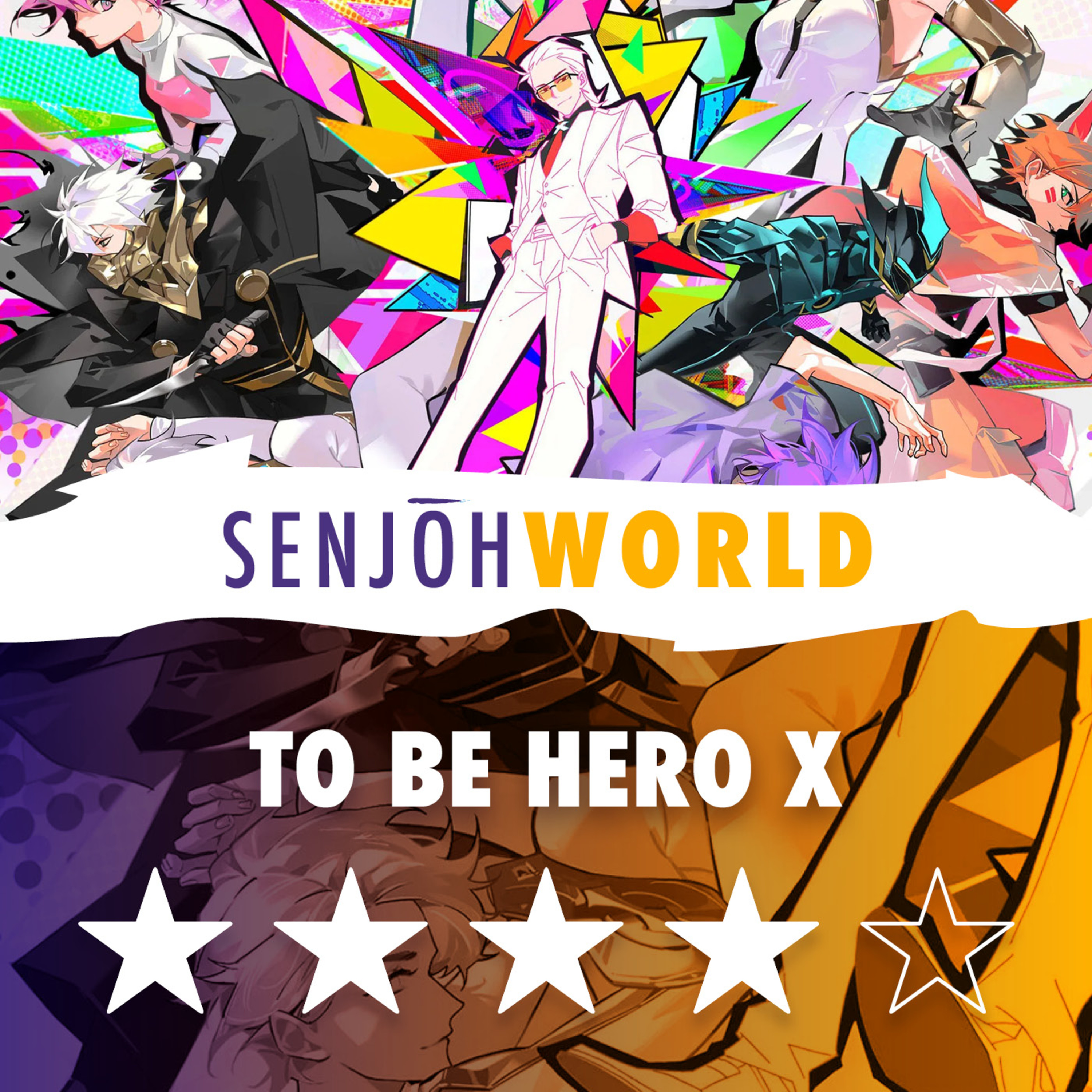 Anime Review: To Be Hero X