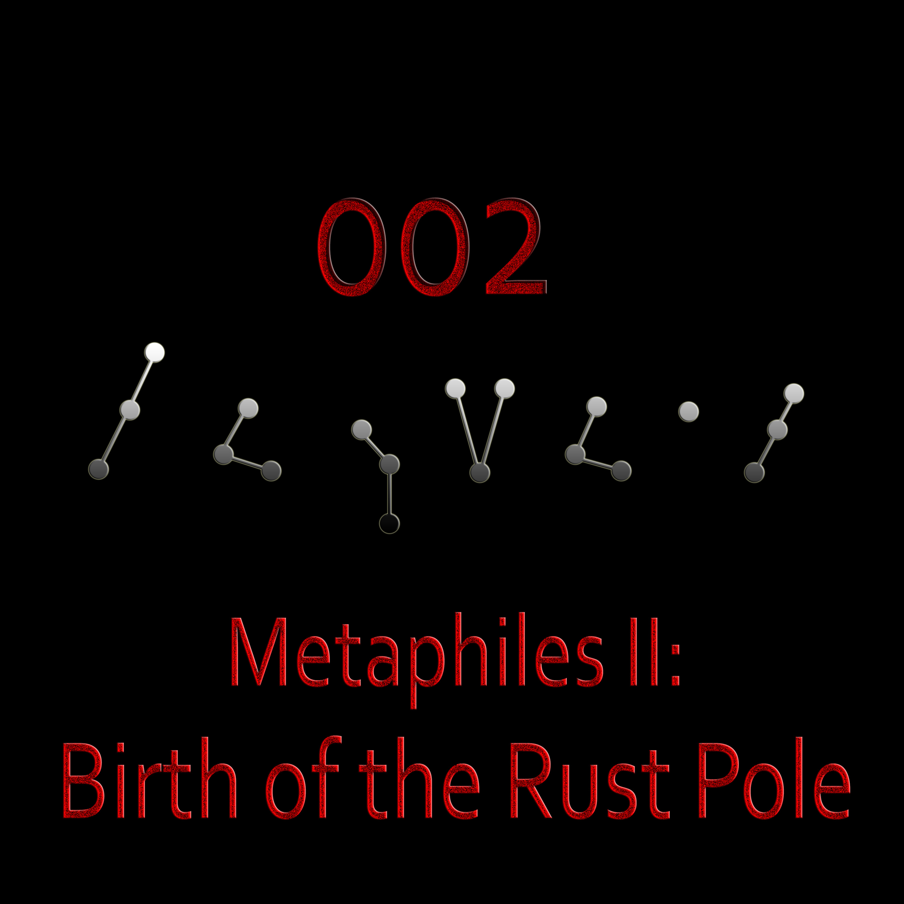 Metaphiles