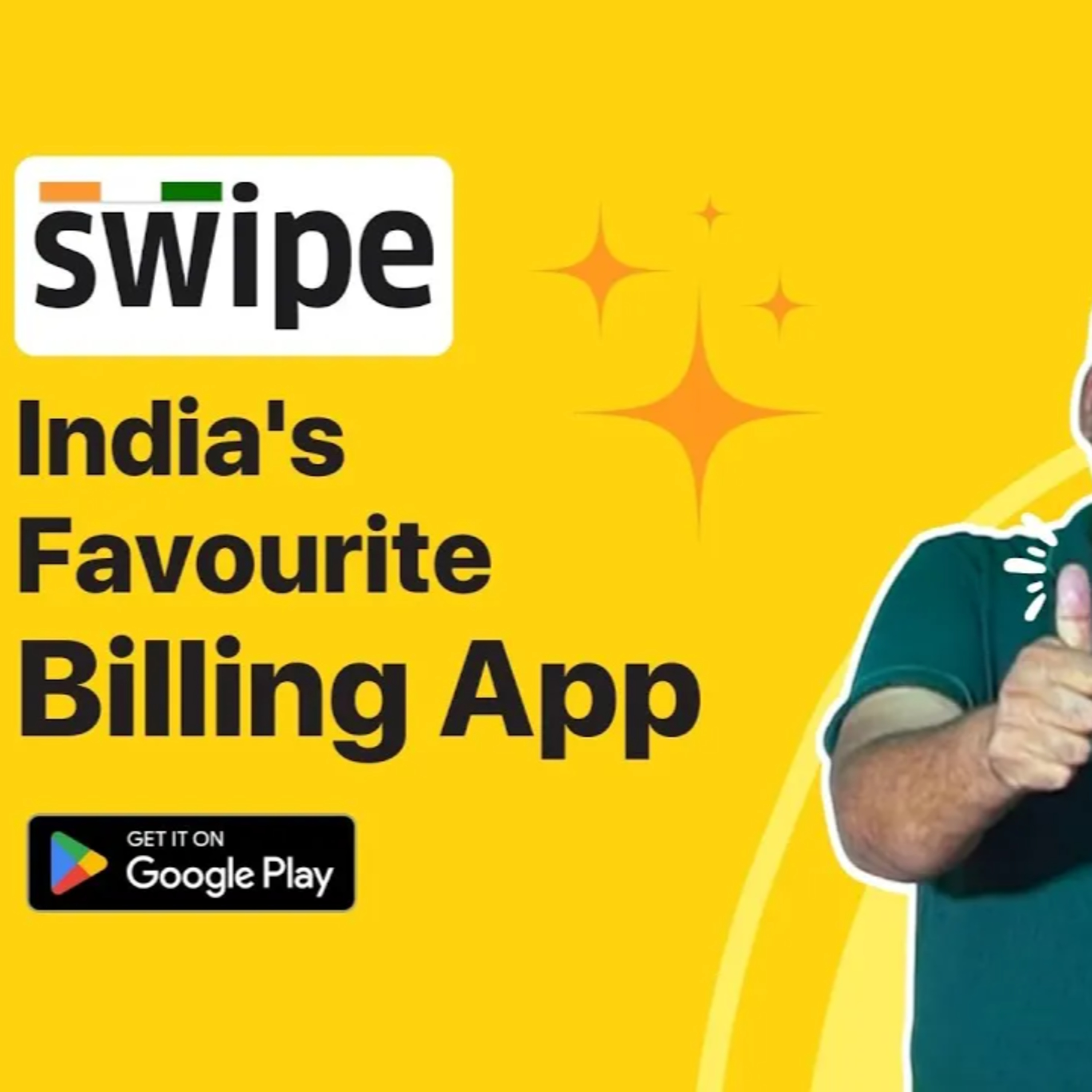 10 సెకన్లలో invoice ని చేసుకోండి | India's Favourite Billing App | Telugu episode artwork