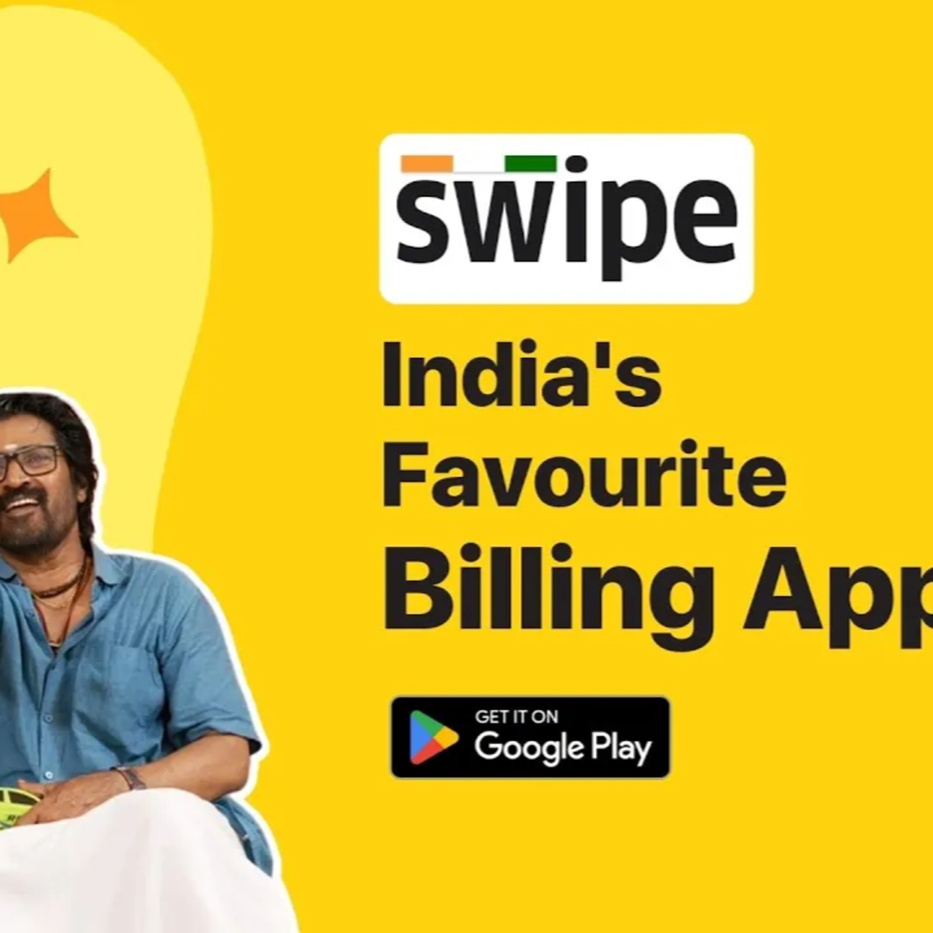 10 நொடிகளில் இன்வாஸ் உருவாக்குங்கள் | India's Favourite Billing App | Tamil episode artwork