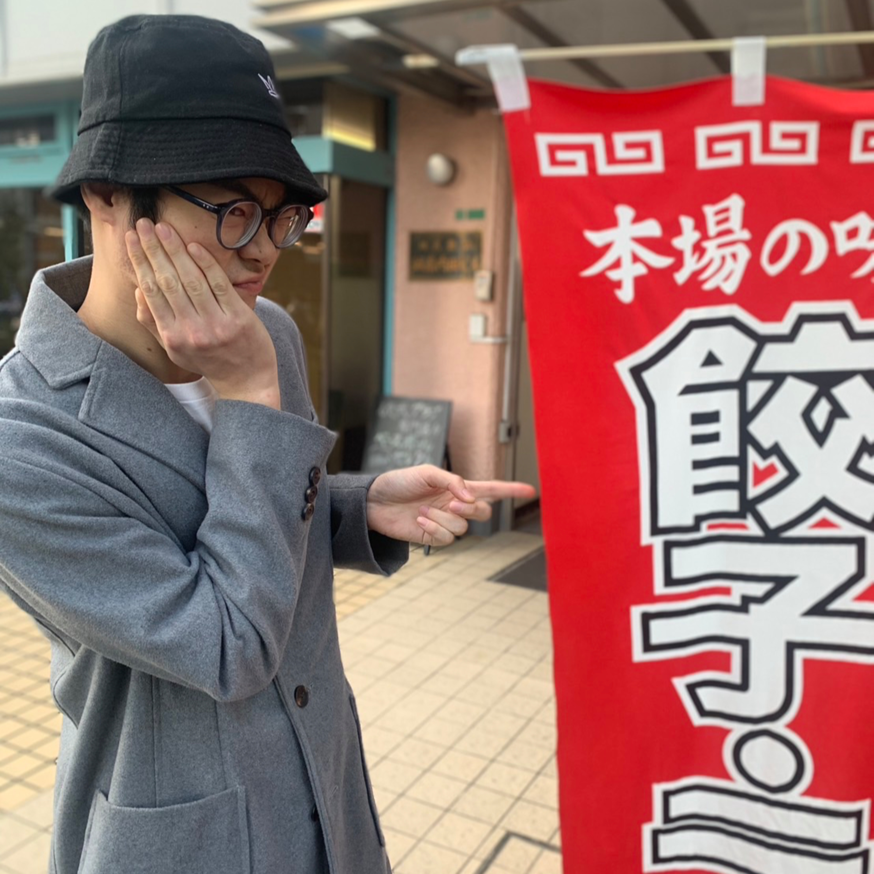 歴戦のスタッフさんはカマす episode artwork
