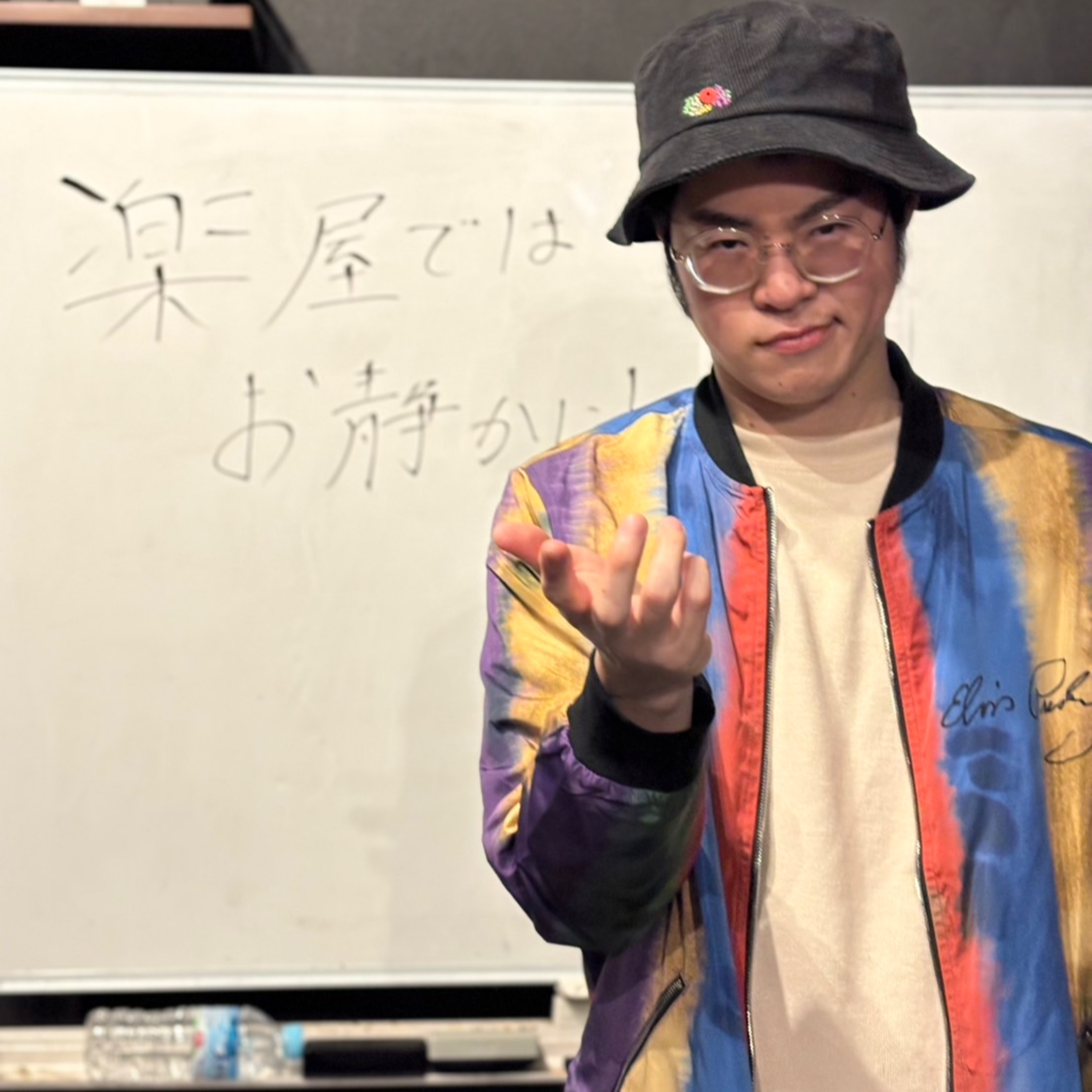「STRAM」ヨシダまたまたまたエグいバンドを見つけてきました episode artwork