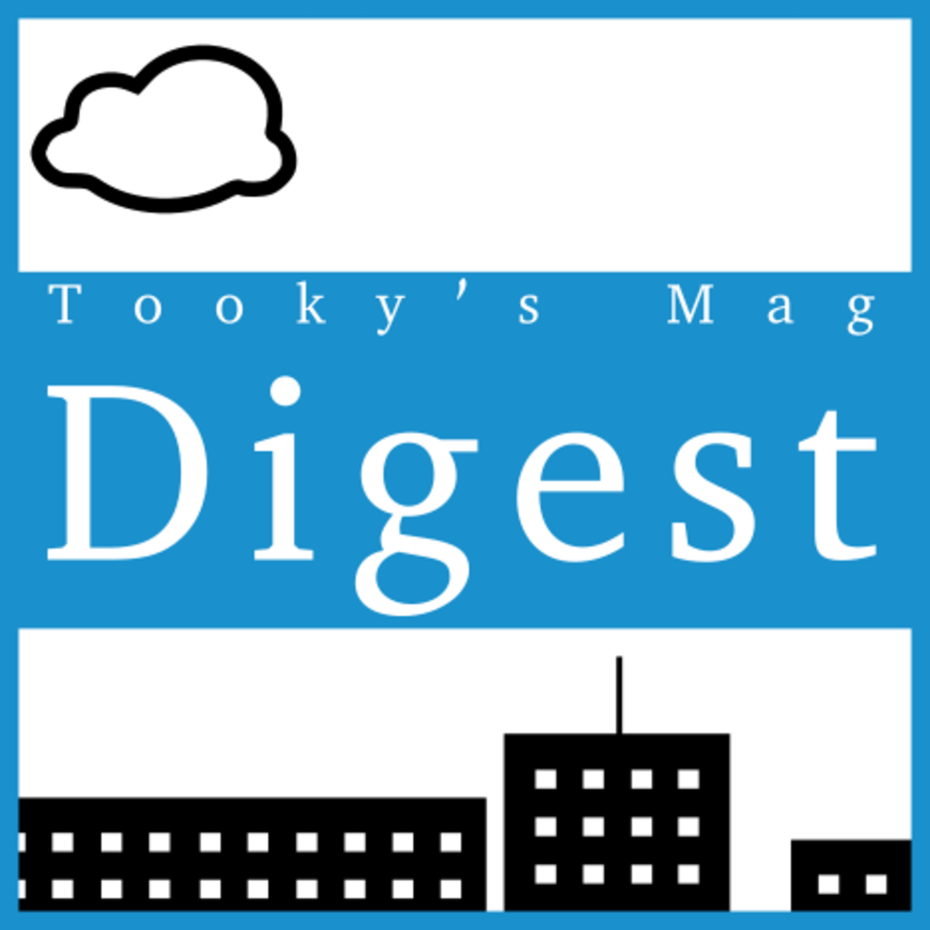 Tooky\'s Side Bar BOOK CLUB
