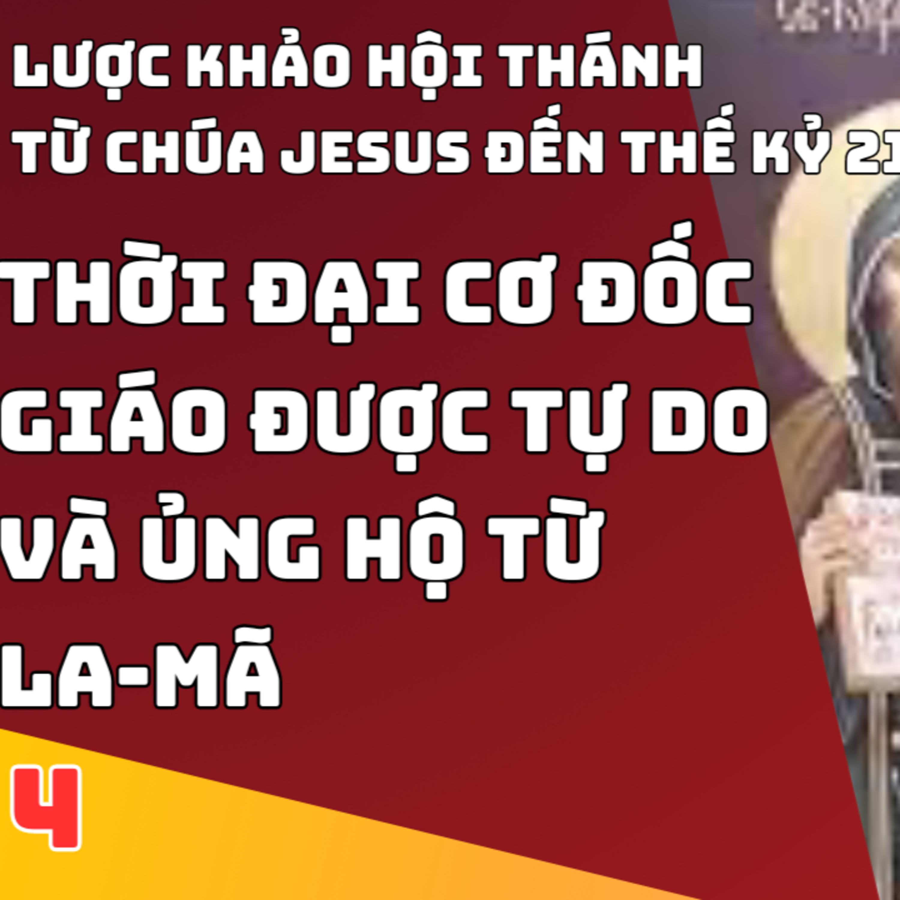 Hội Thánh Tin Lành Logos