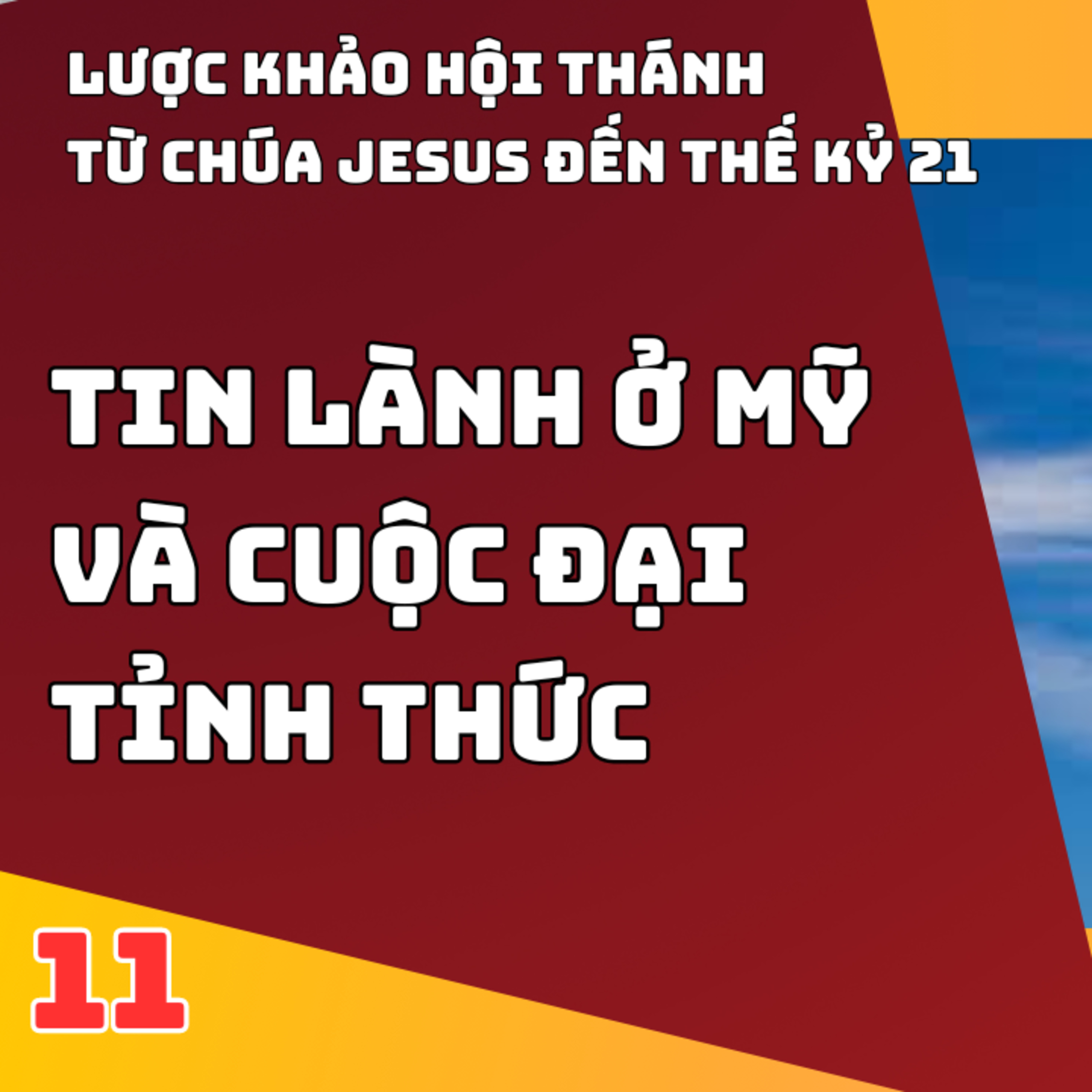 Hội Thánh Tin Lành Logos