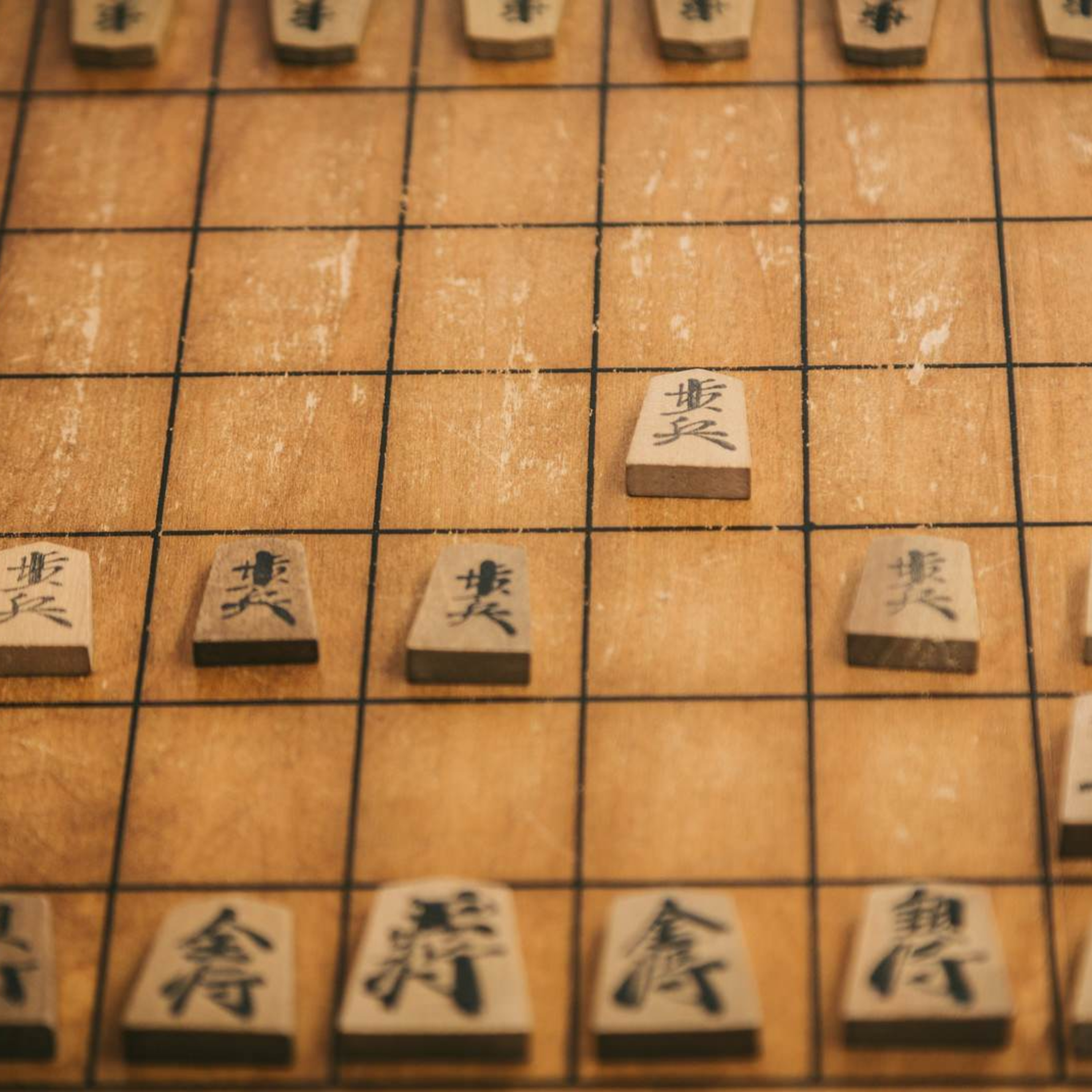 【第99回】すごい人と藤井聡太と野原未蘭の巻 episode artwork