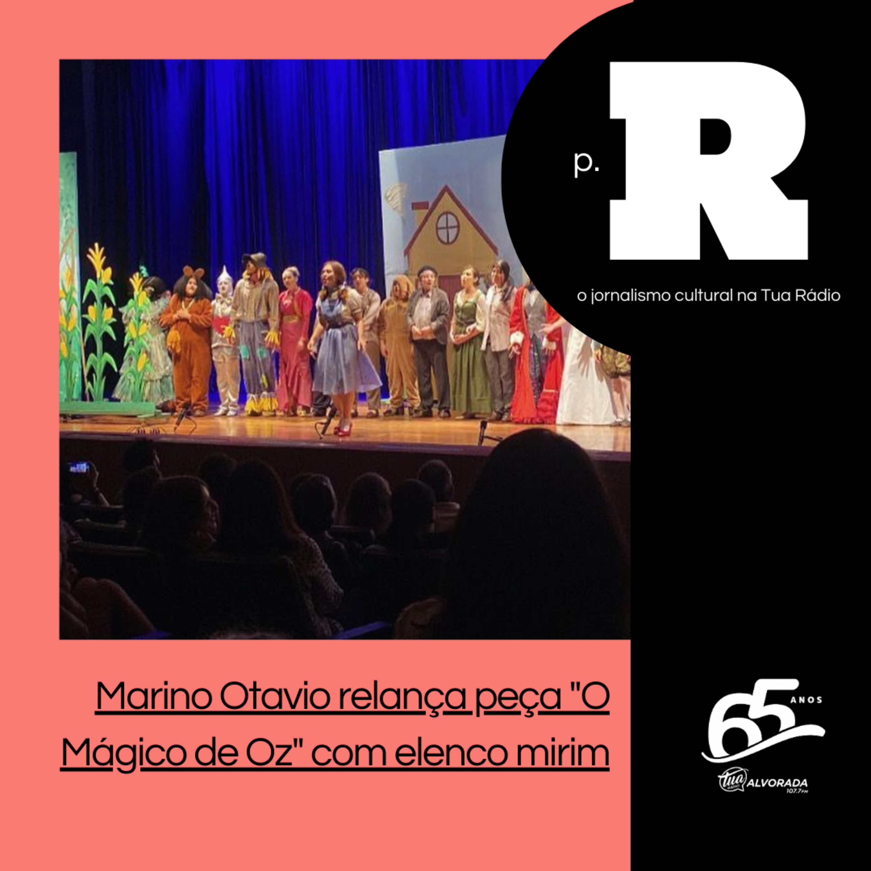 Marino Otavio relança peça "O Mágico de Oz" com elenco mirim | Página Rosa: 2ª Temporada episode artwork