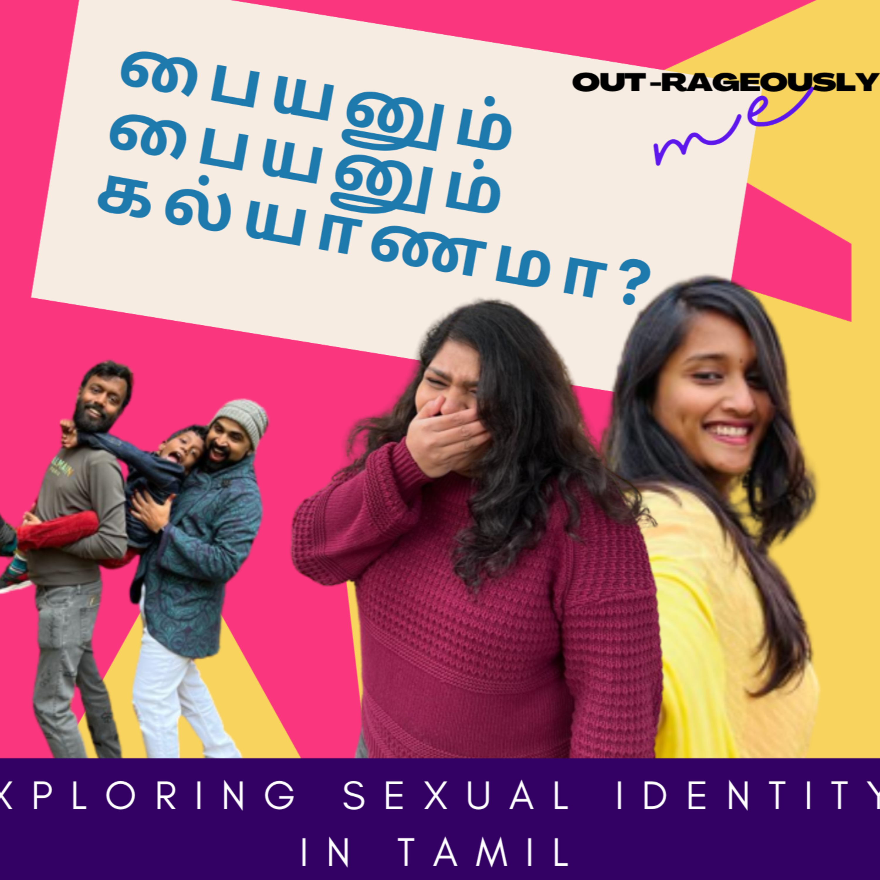 Exploring Gay sexual Indentity in Tamil  episode artwork
