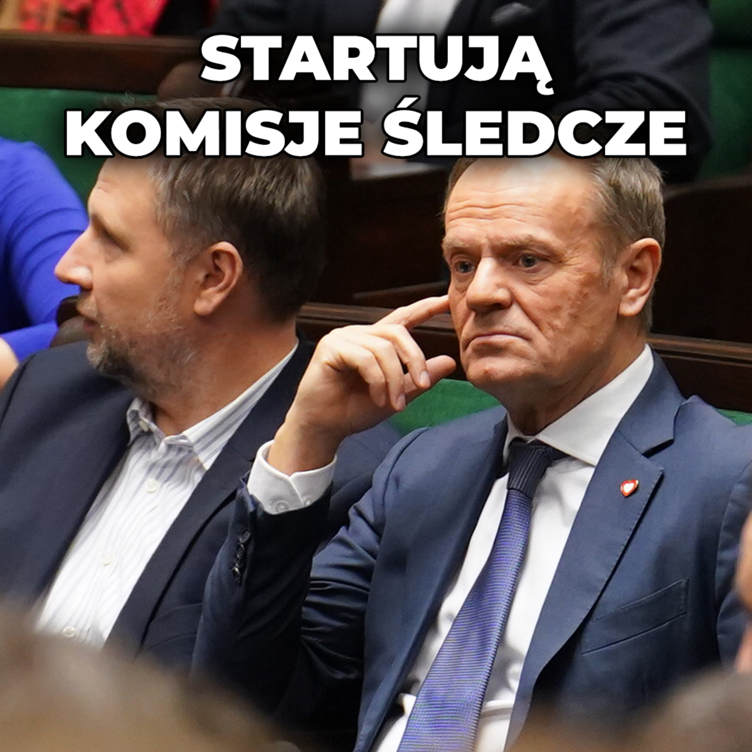 Skrót polityczny