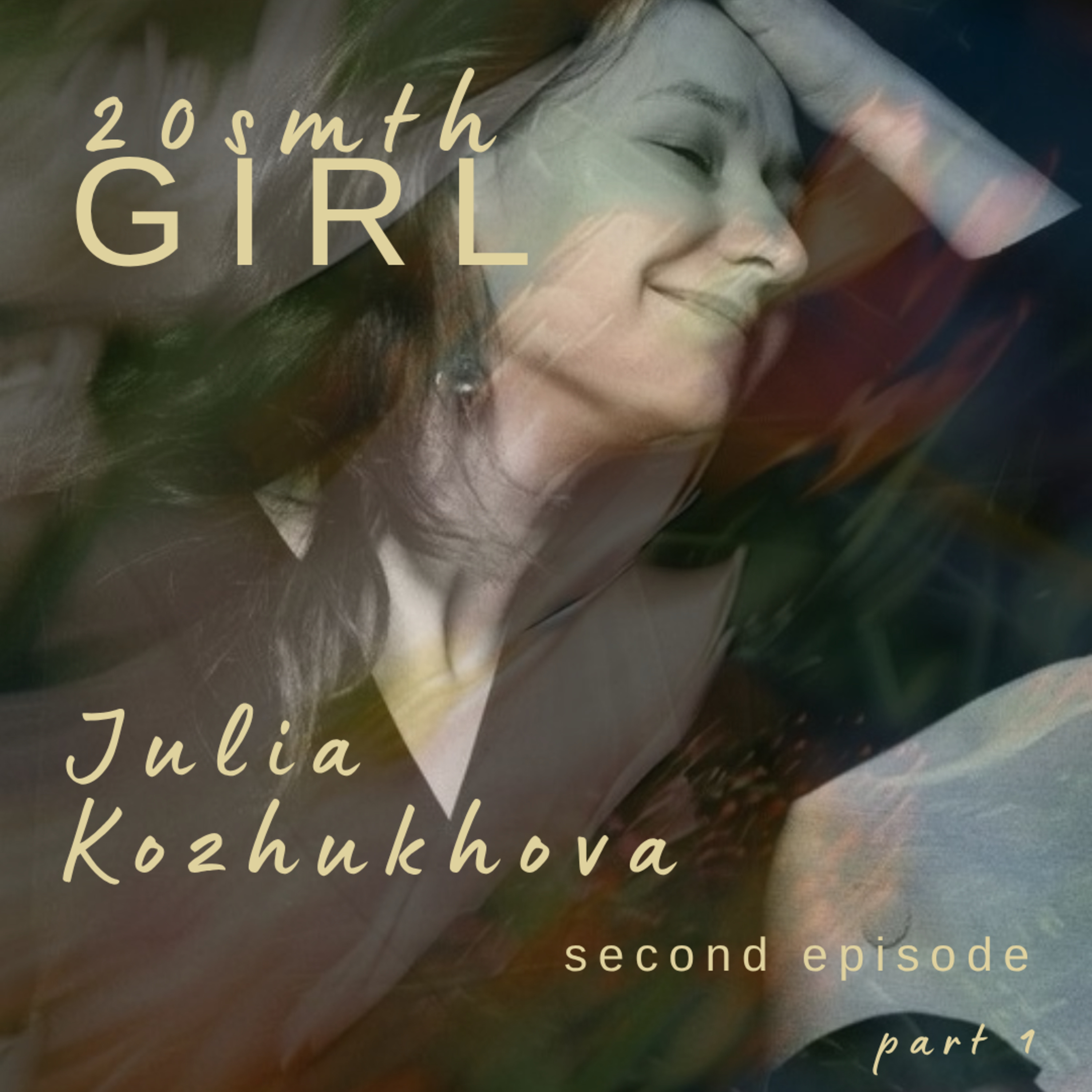 Юля Кожухова – о работе в офисе, силе уязвимости и честности с собой  episode artwork