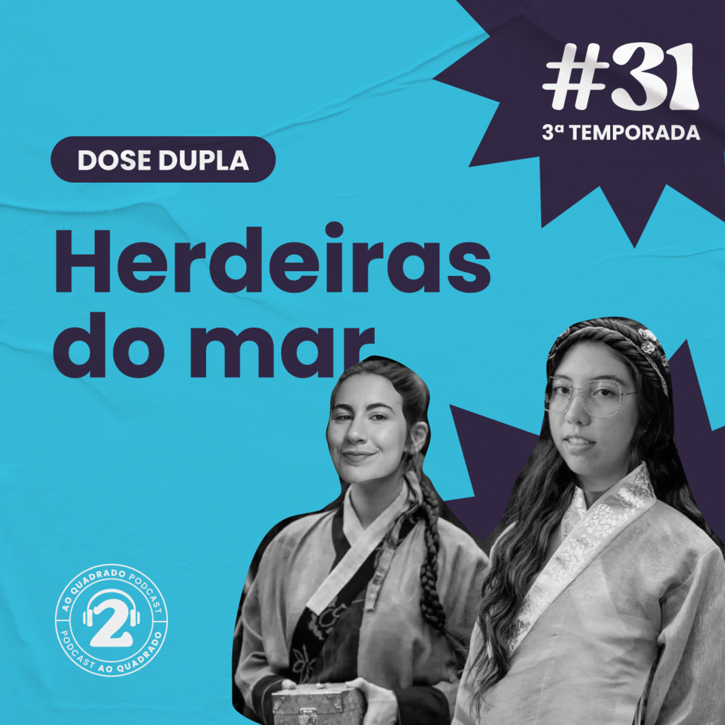 Ao Quadrado