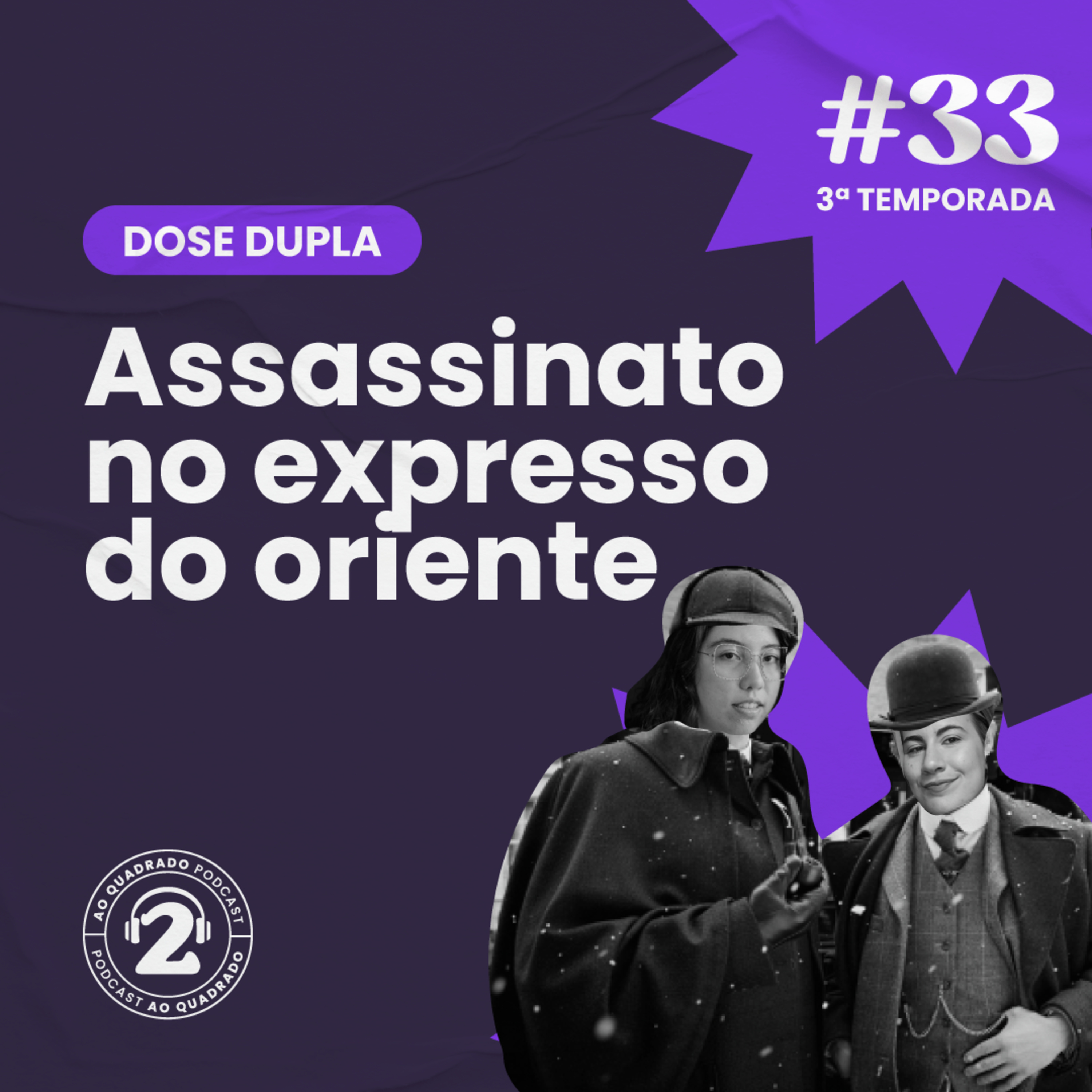 Ao Quadrado