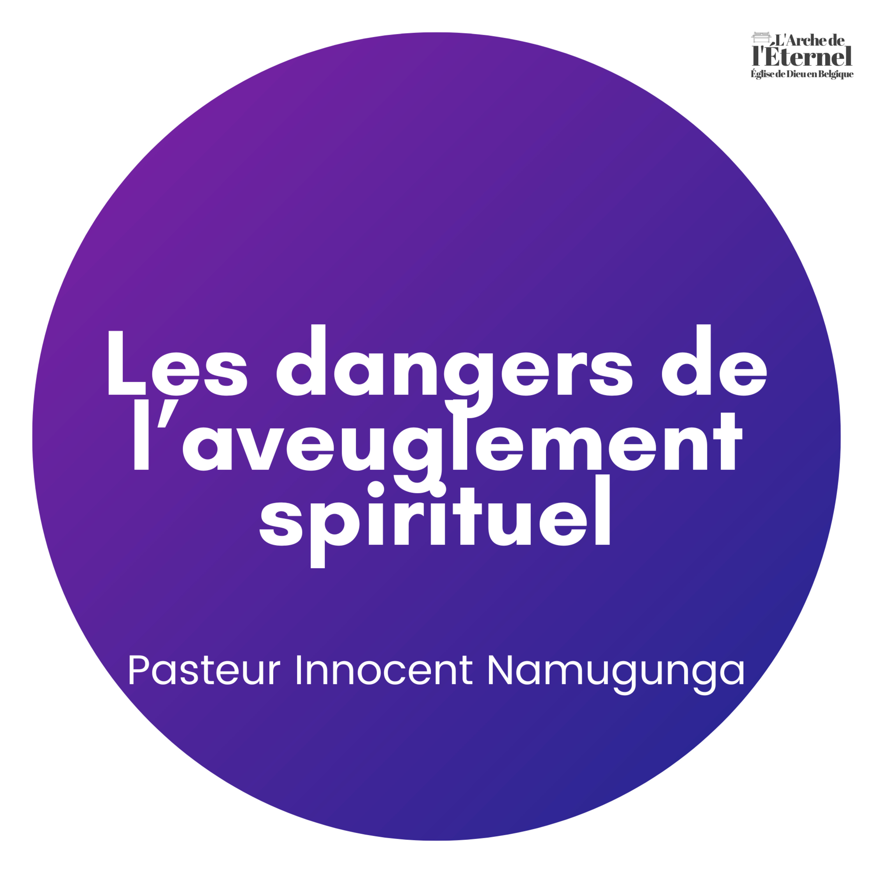 L’Arche de l’Éternel Anvers