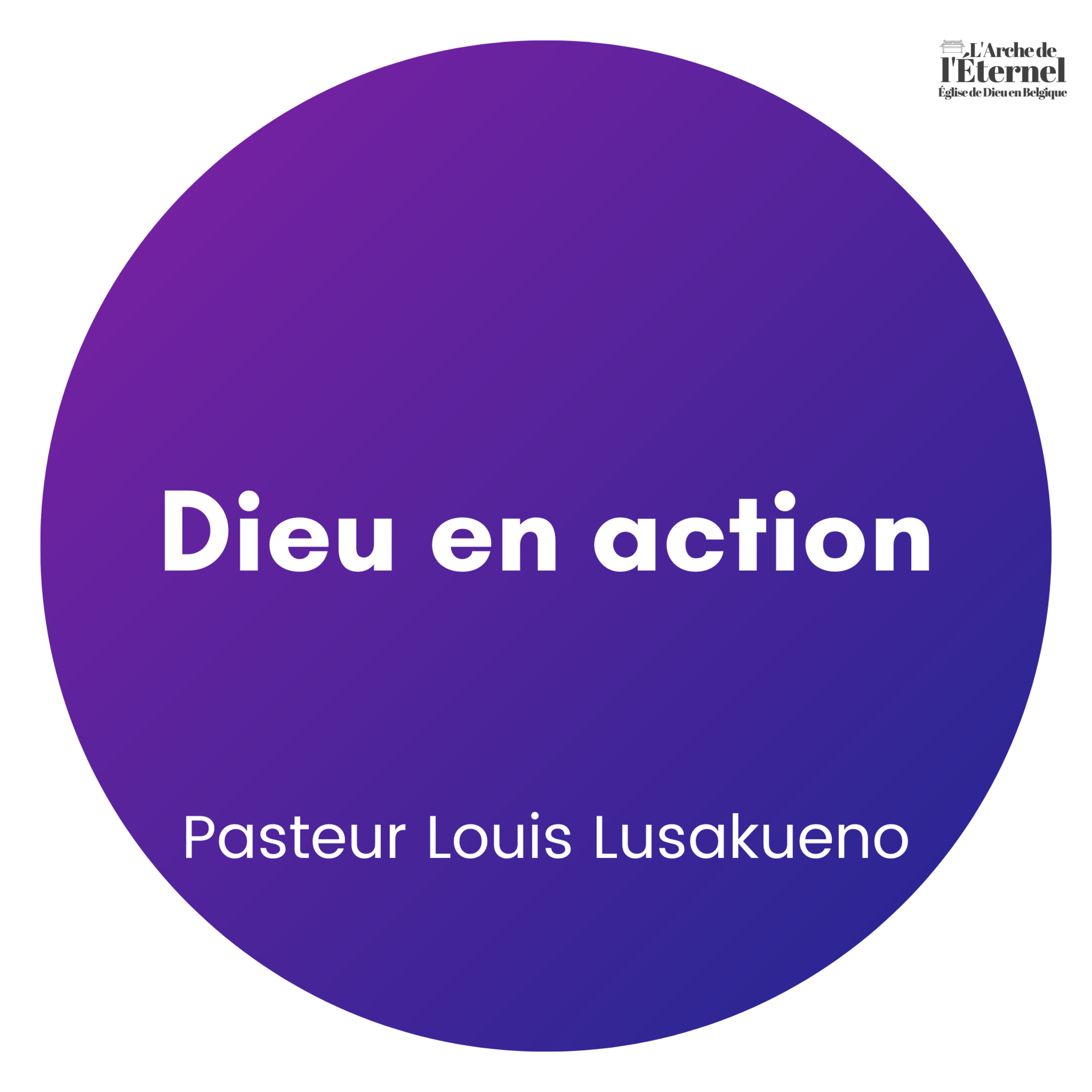 L’Arche de l’Éternel Anvers