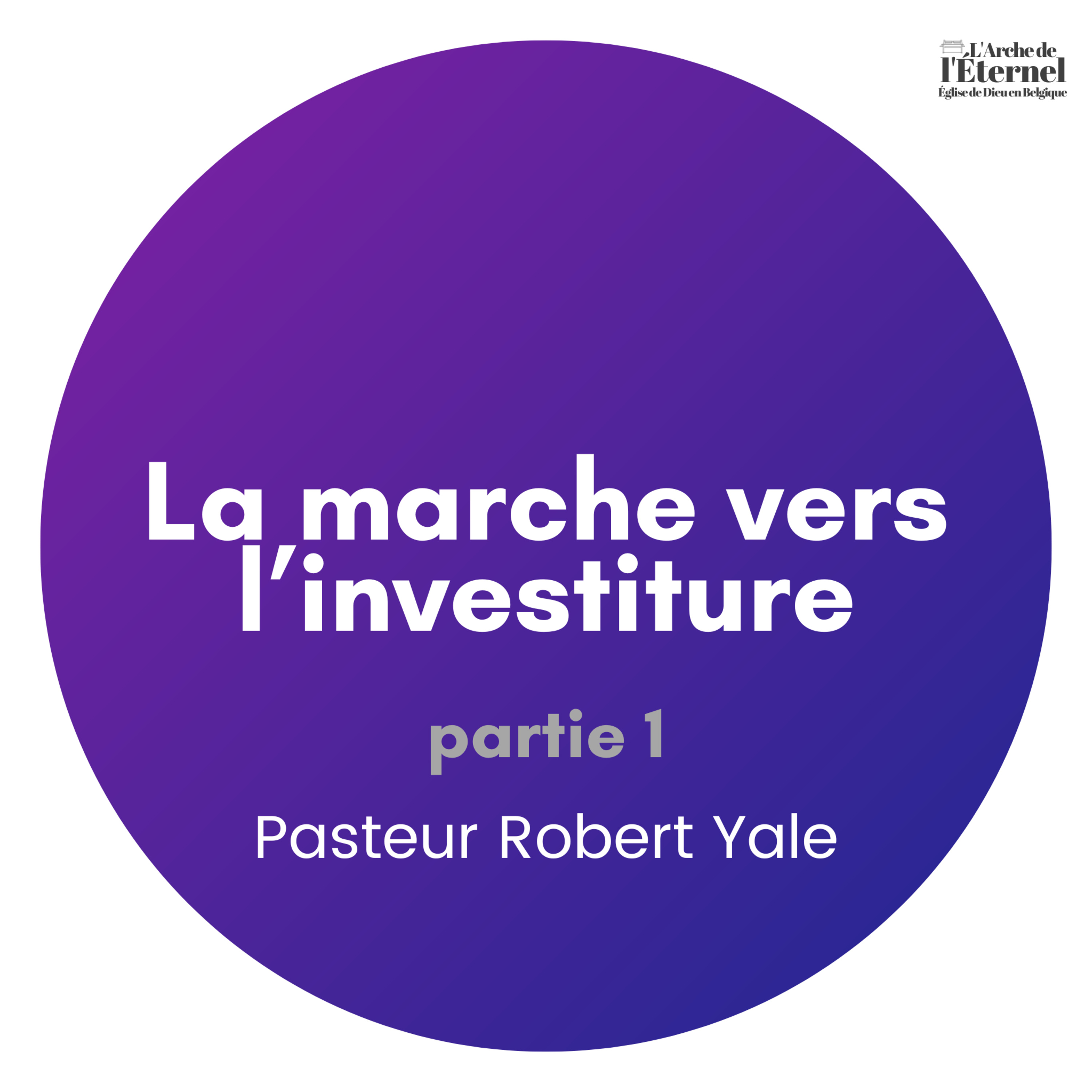 L’Arche de l’Éternel Anvers