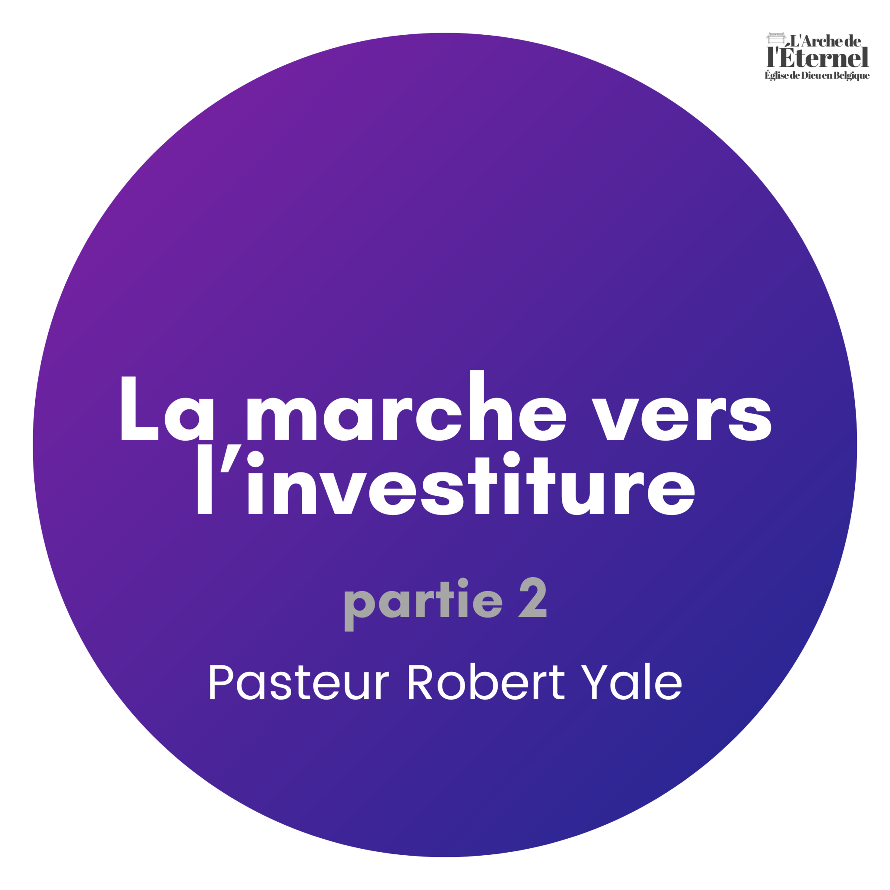 L’Arche de l’Éternel Anvers