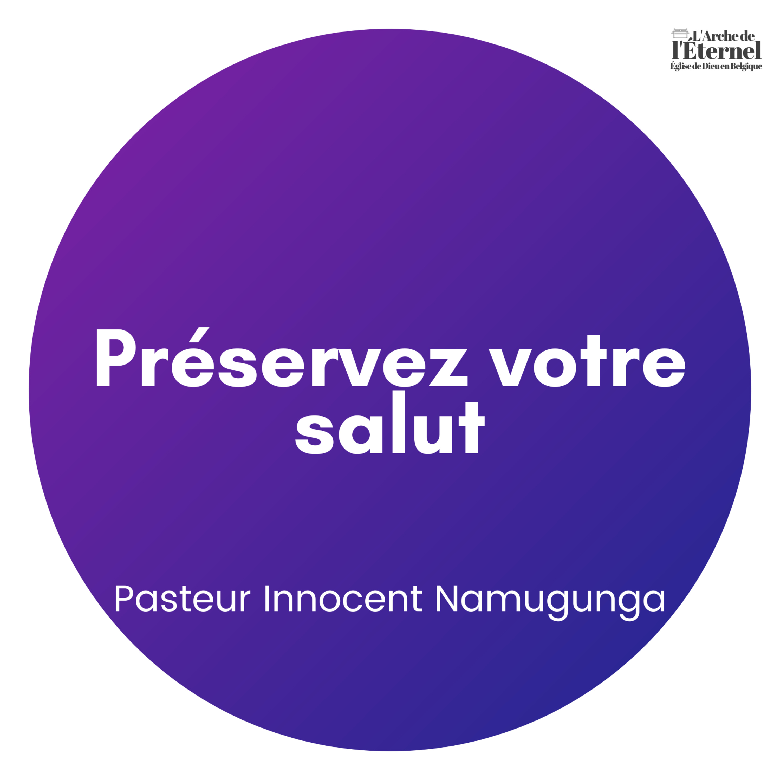 L’Arche de l’Éternel Anvers