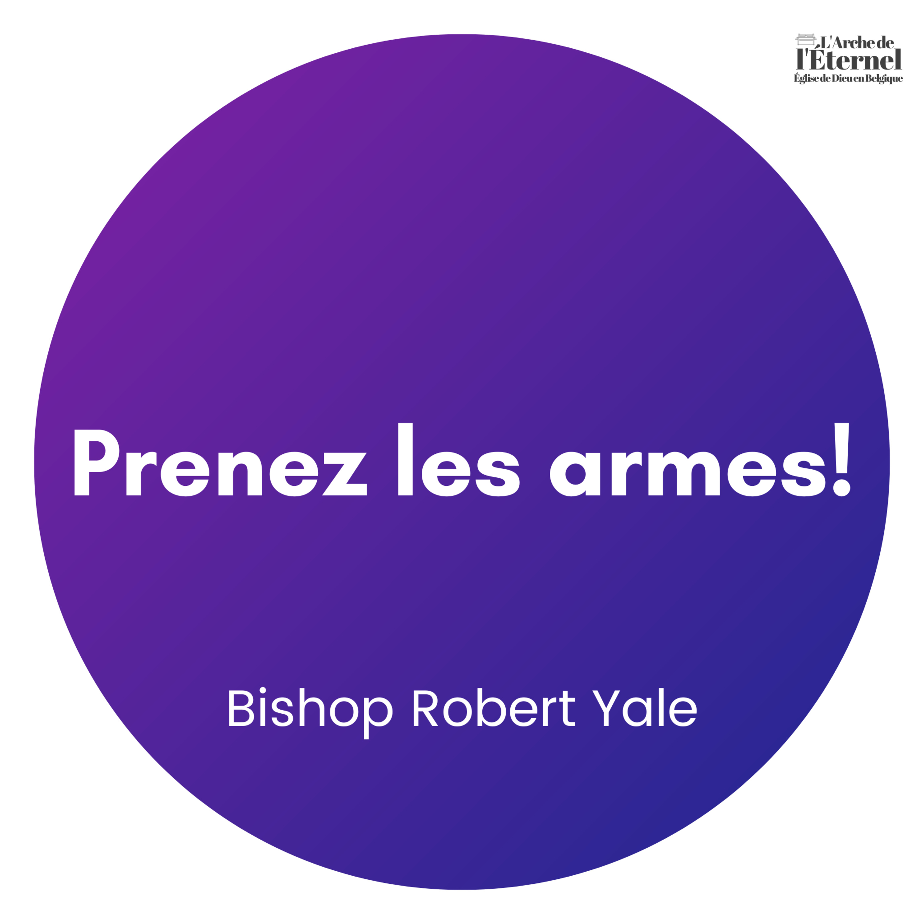 L’Arche de l’Éternel Anvers
