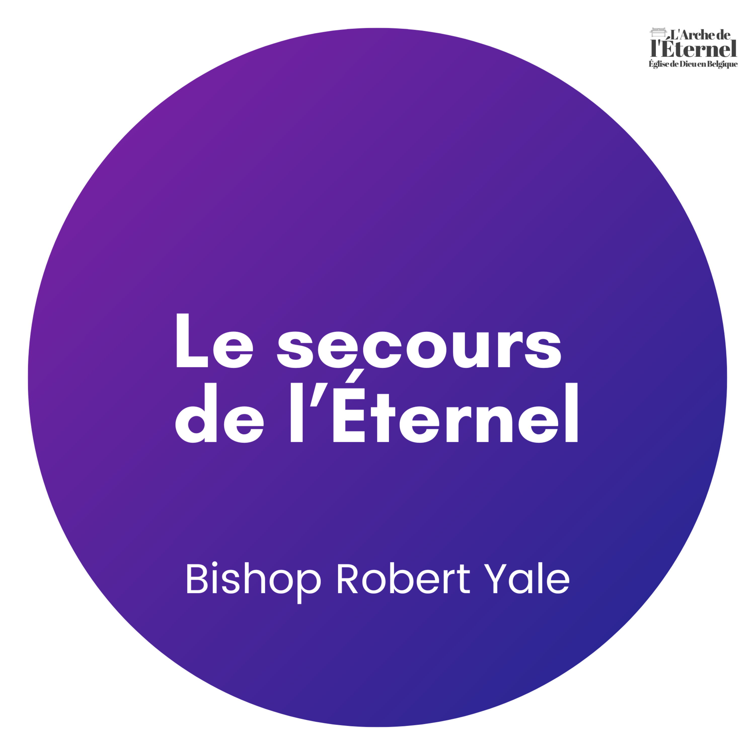 L’Arche de l’Éternel Anvers