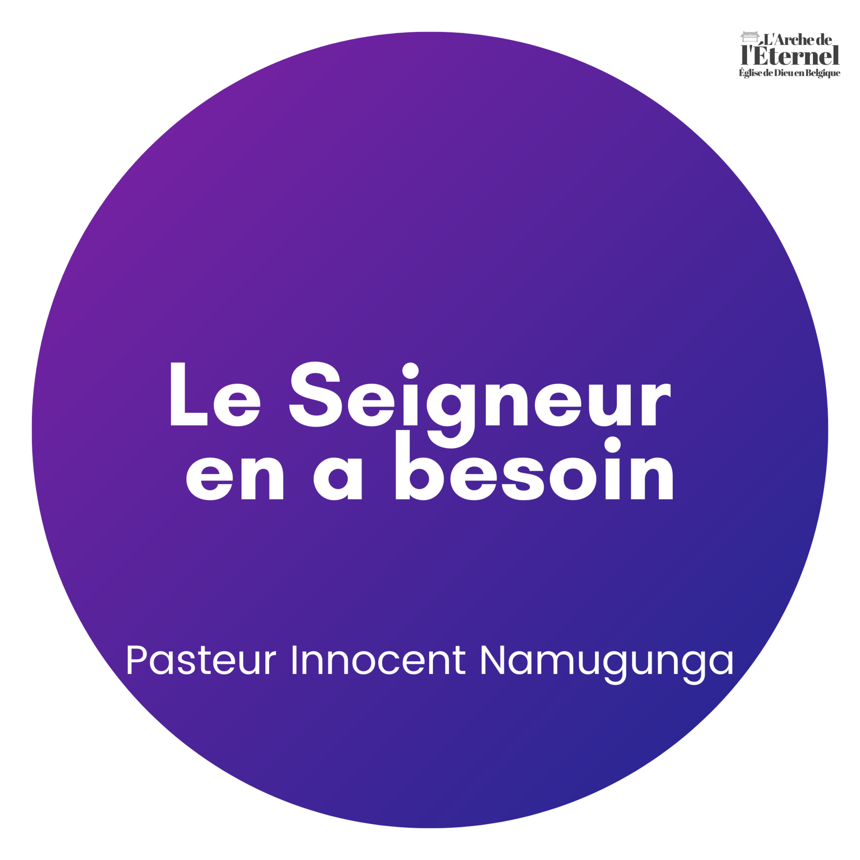 L’Arche de l’Éternel Anvers