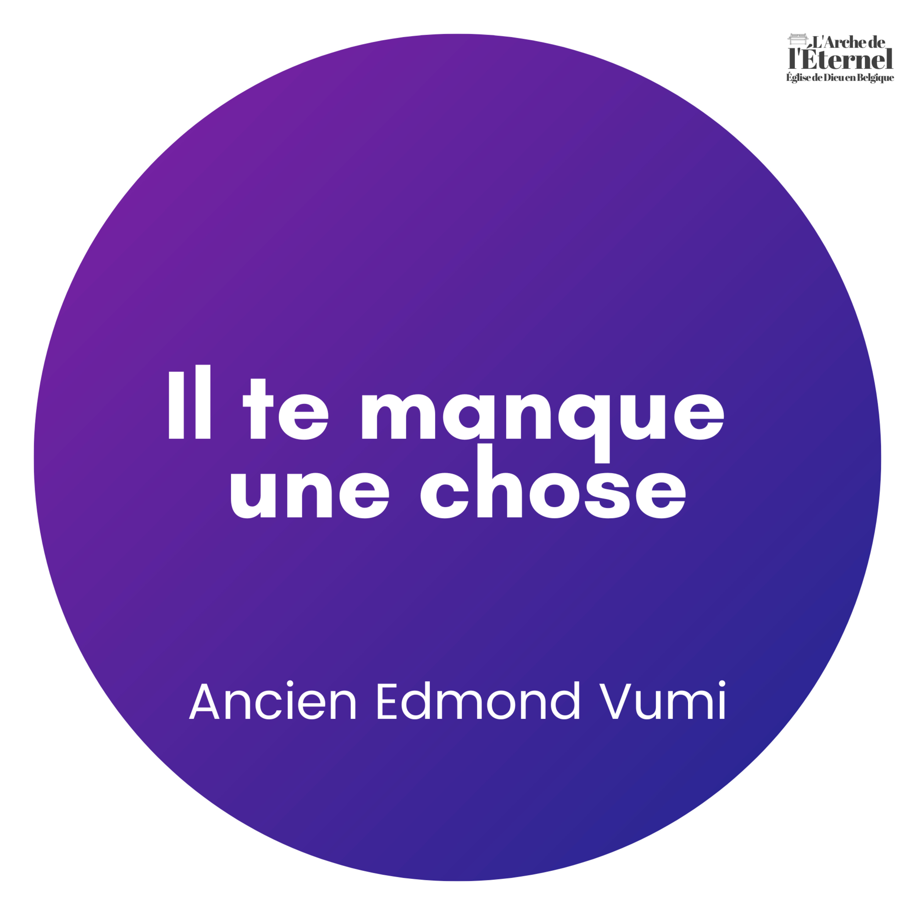 L’Arche de l’Éternel Anvers