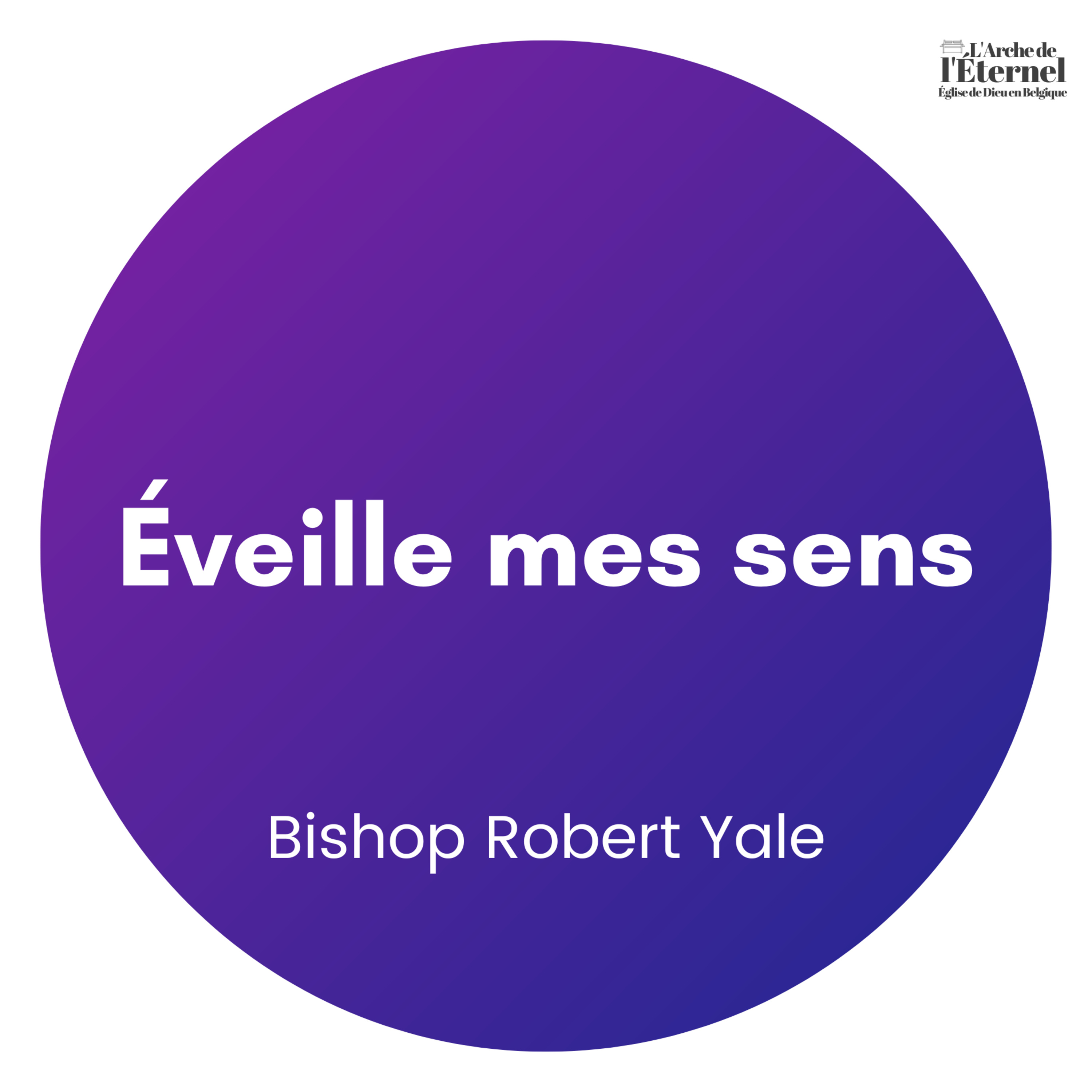 L’Arche de l’Éternel Anvers