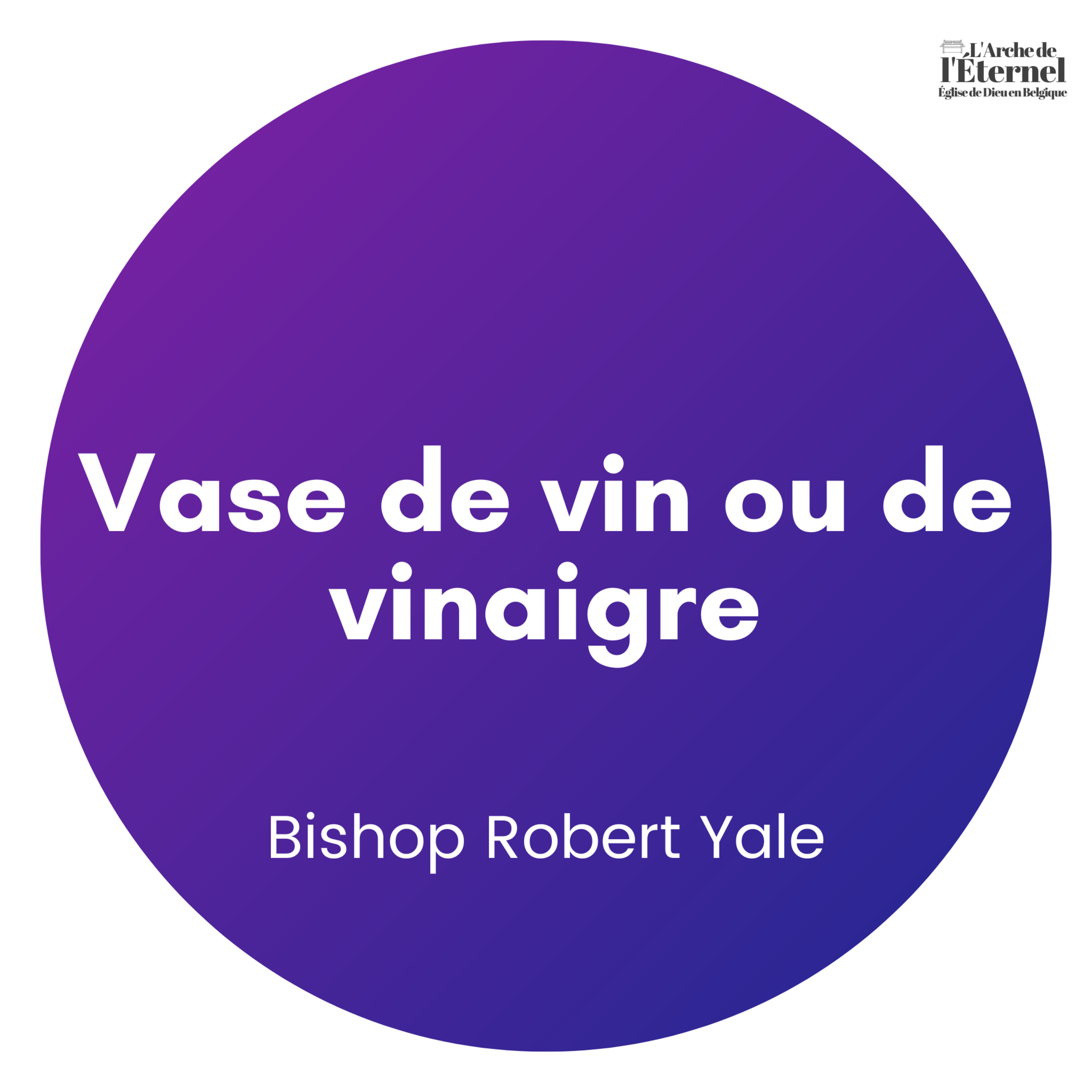 Vase de vin ou de vinaigre — Bishop Robert Yale