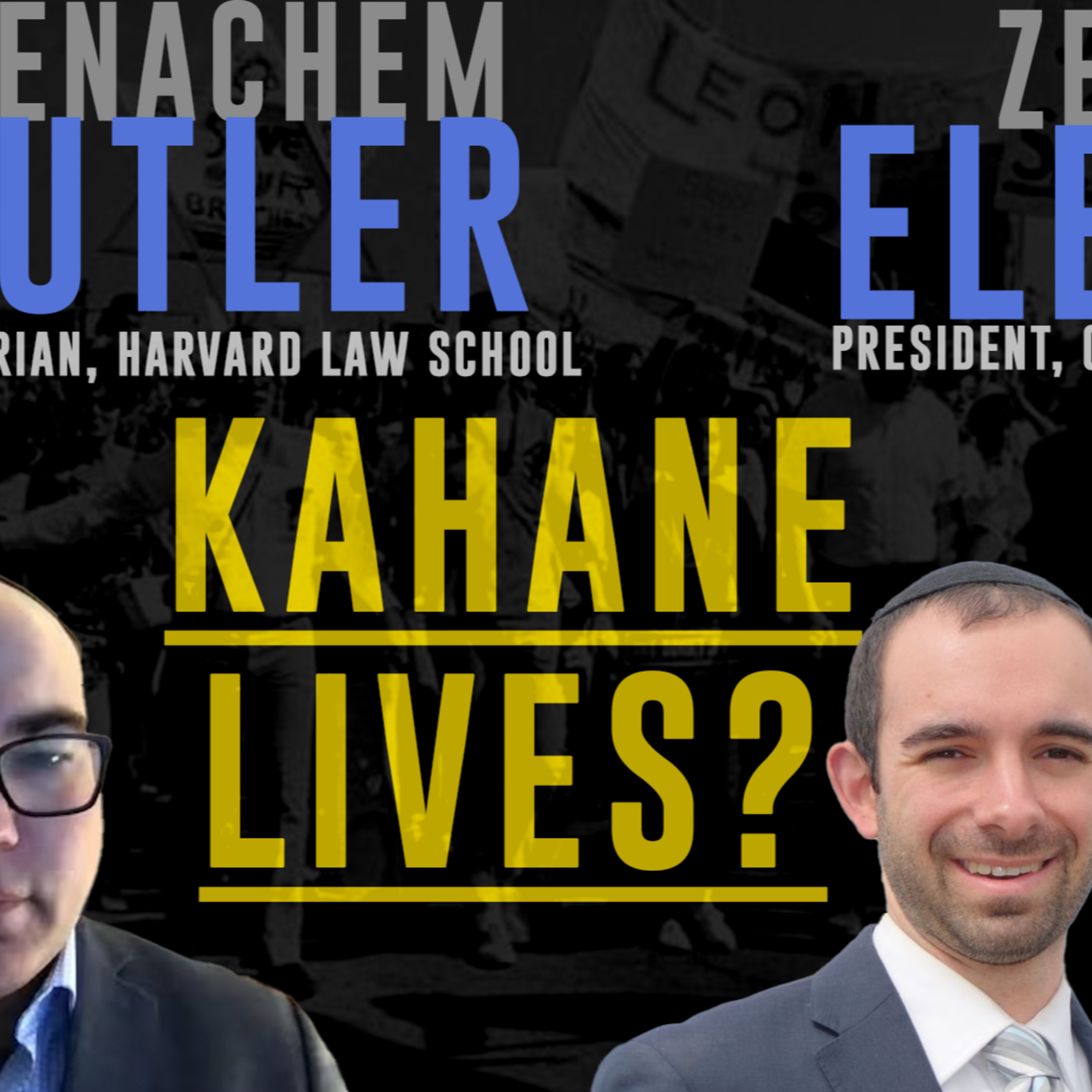 Public Research Podcast with Daniel Schwartz