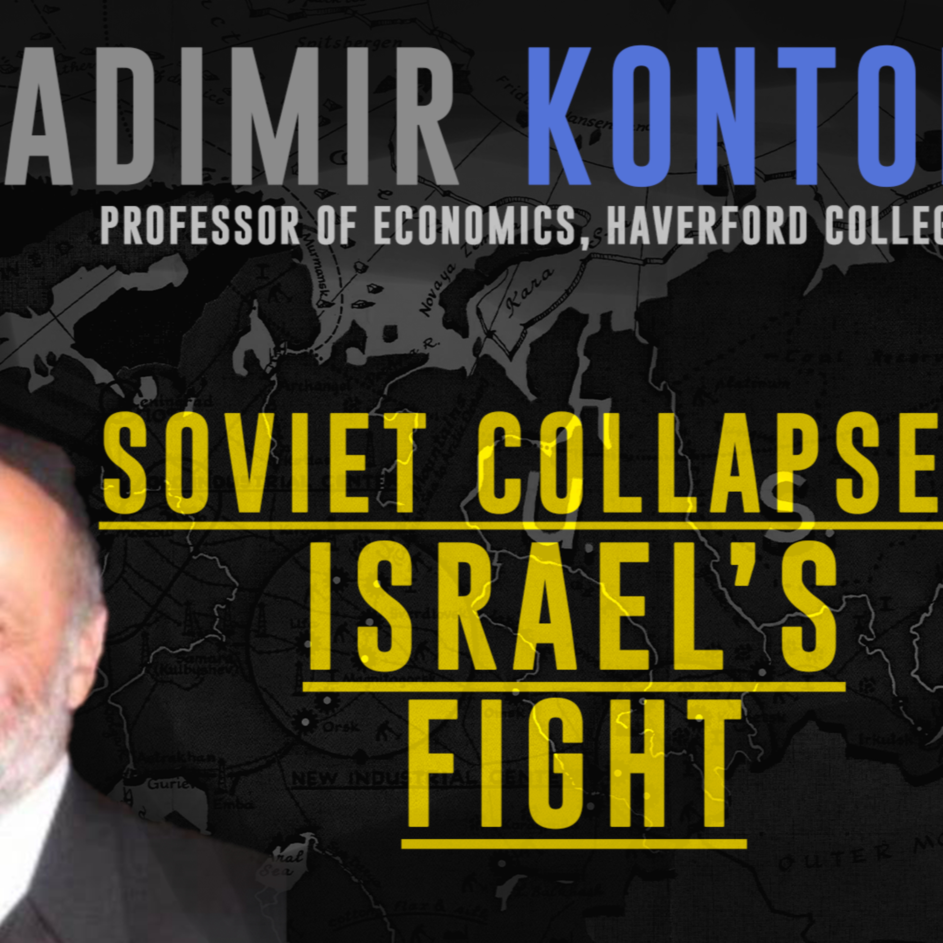 Public Research Podcast with Daniel Schwartz