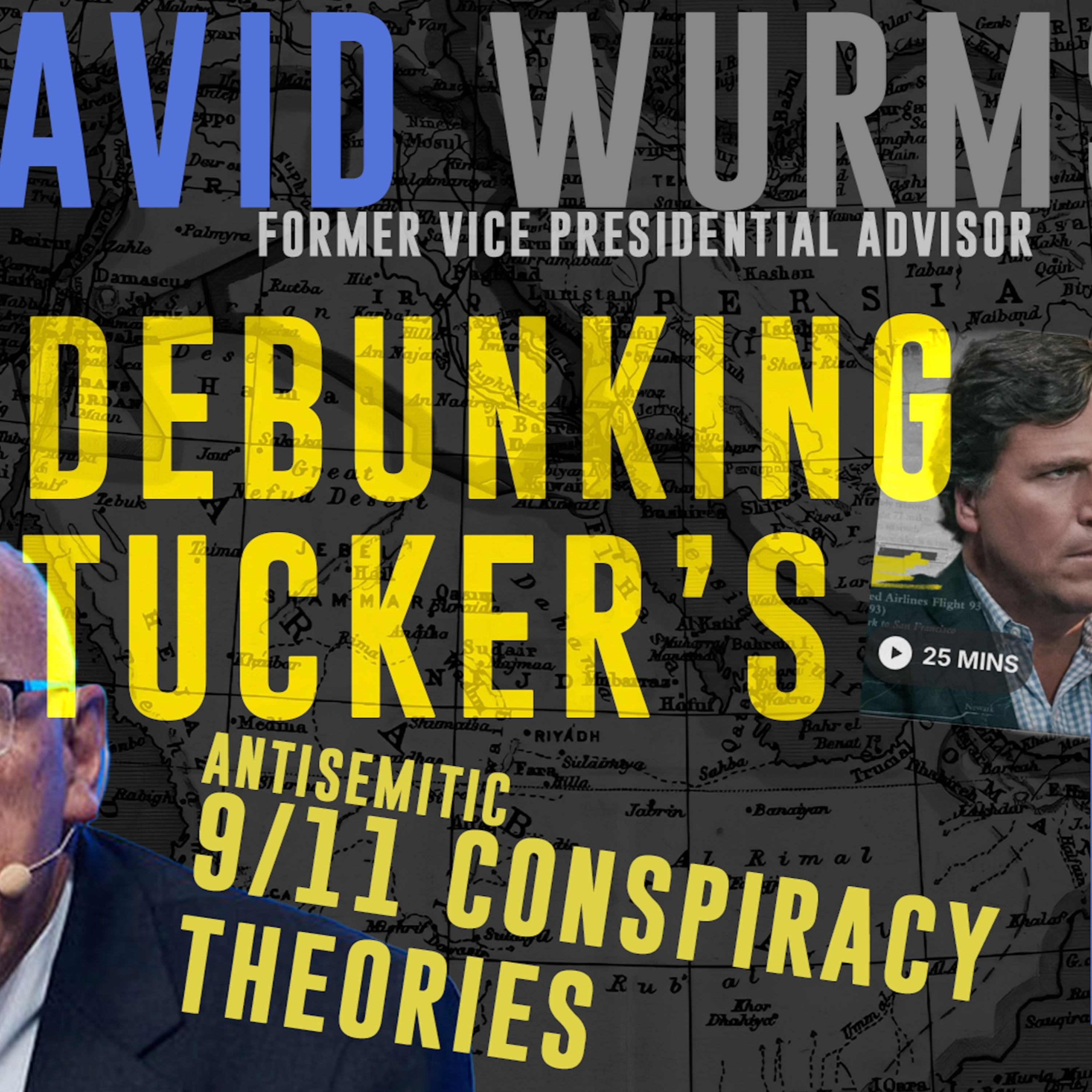 Public Research Podcast with Daniel Schwartz