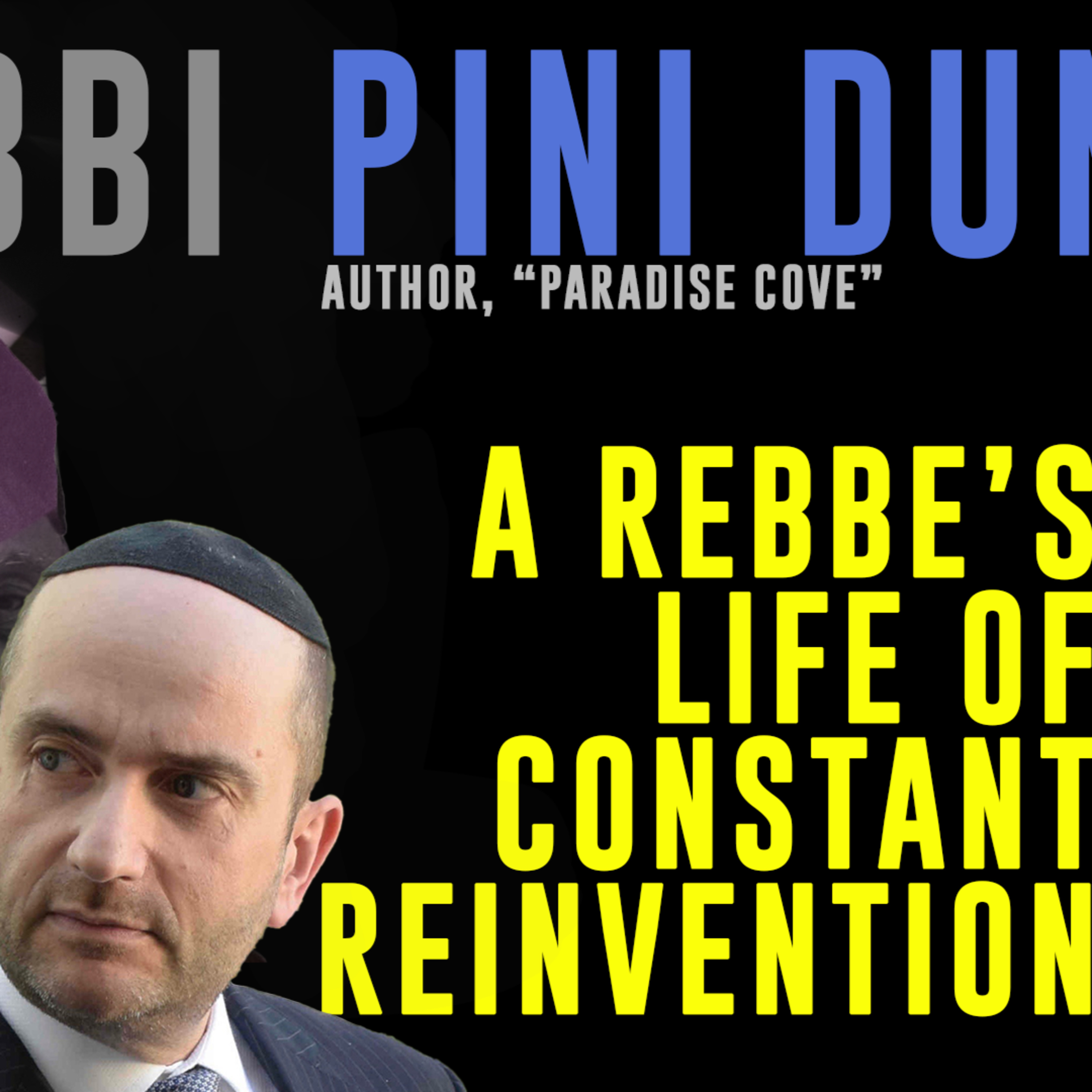 Public Research Podcast with Daniel Schwartz