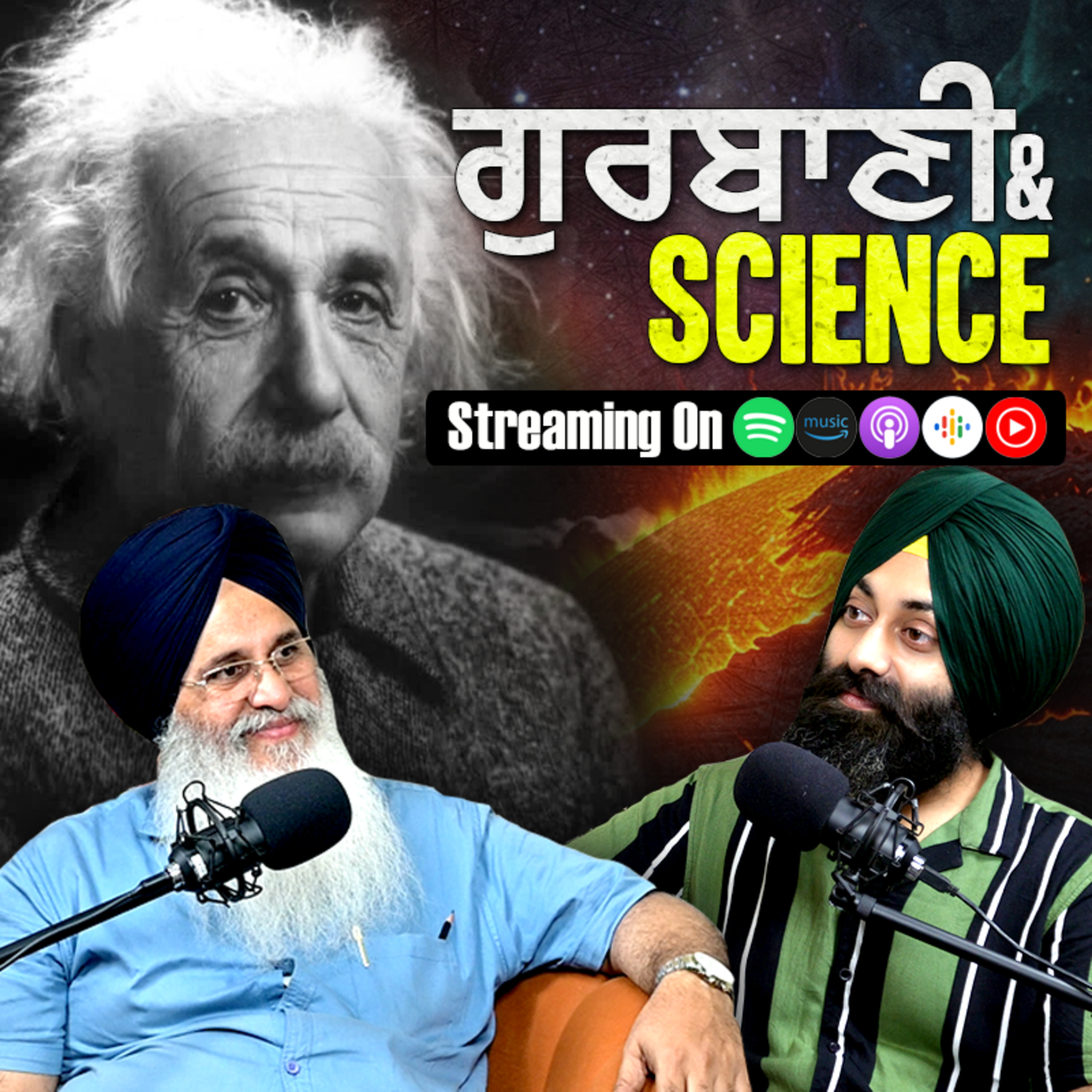 EP:29 | Secret of the Science & Universe, Physics, Mathematics, Explained Simply ft Jaswinder Singh | SST episode artwork
