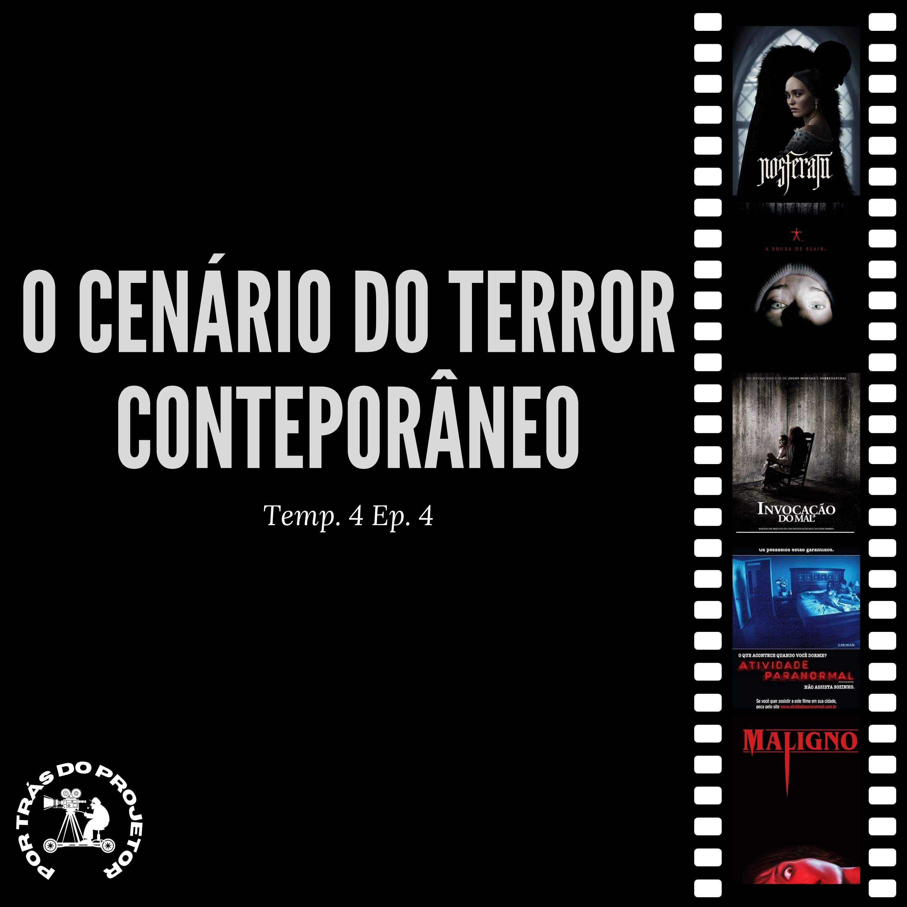 Por trás do projetor