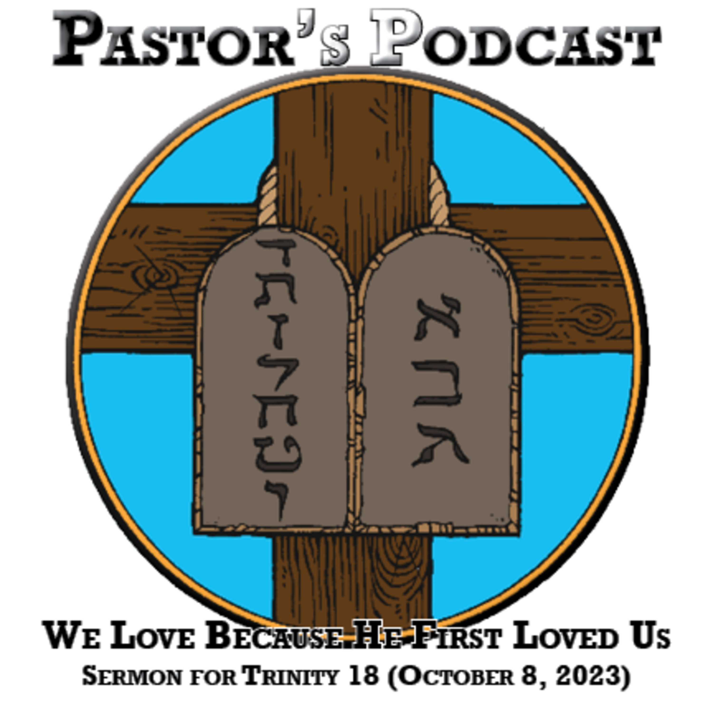 Pastor\'s Podcast