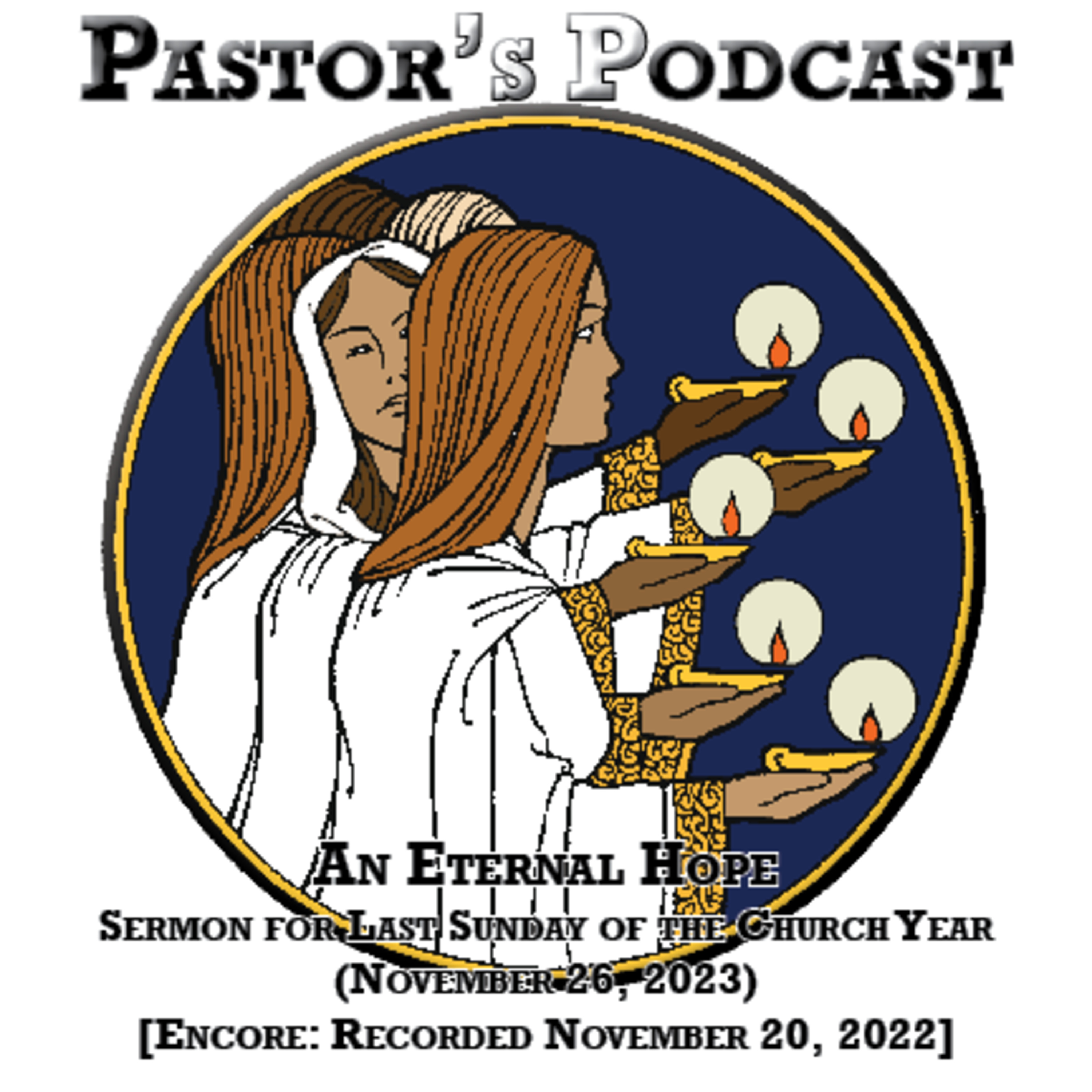 Pastor\'s Podcast