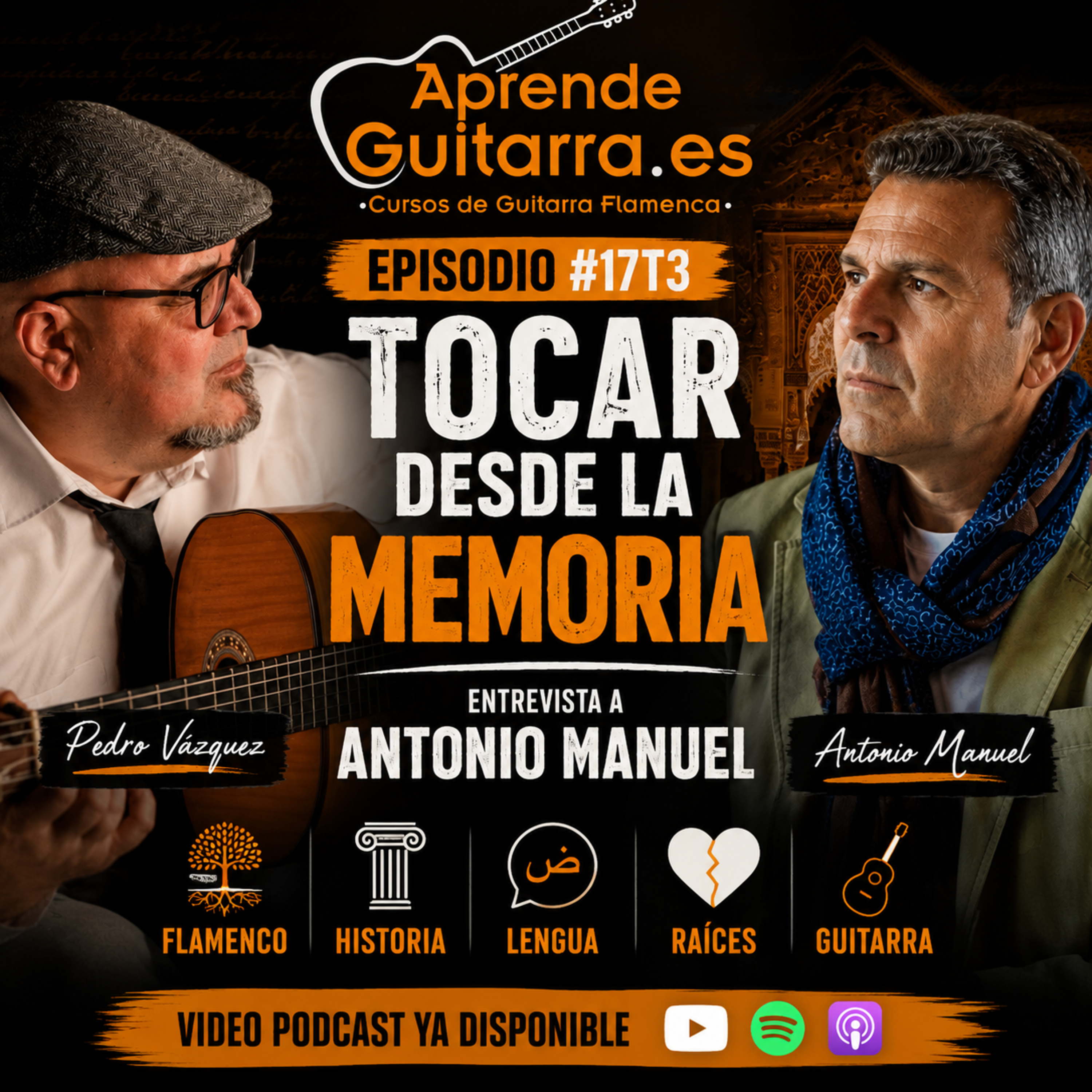 Episodio #17T3 – Tocar desde la memoria entrevista a Antonio Manuel episode artwork