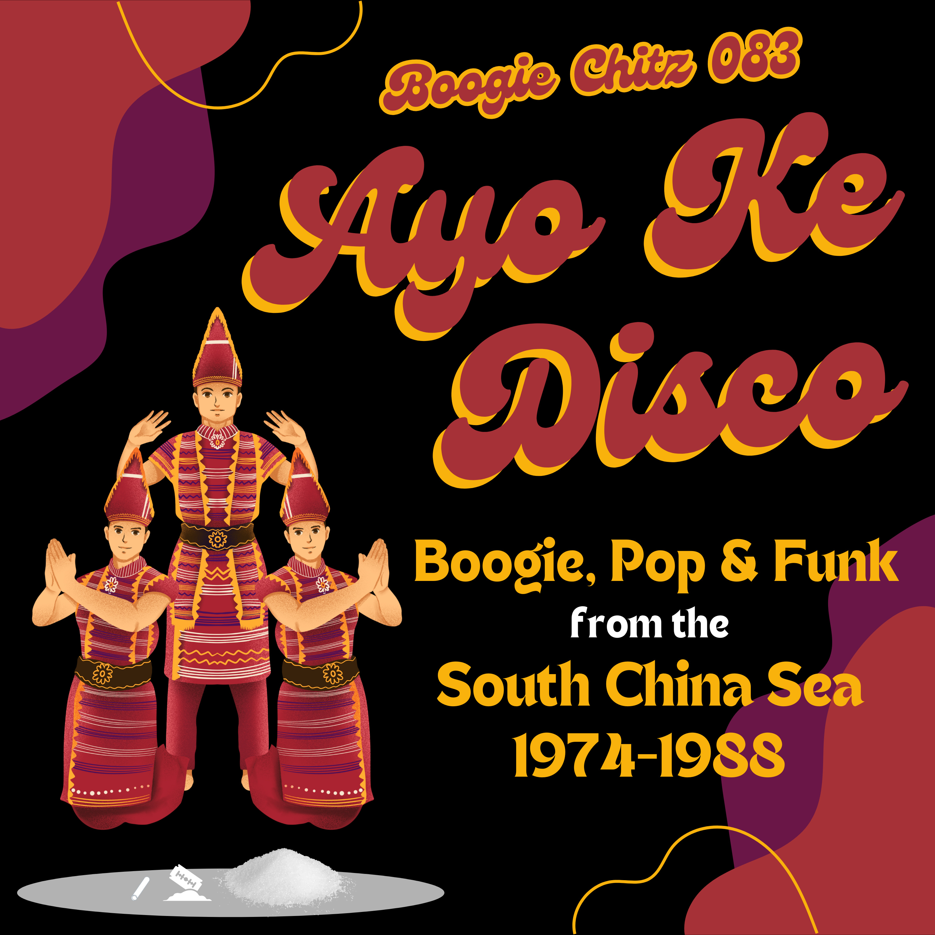 Boogie Chitz