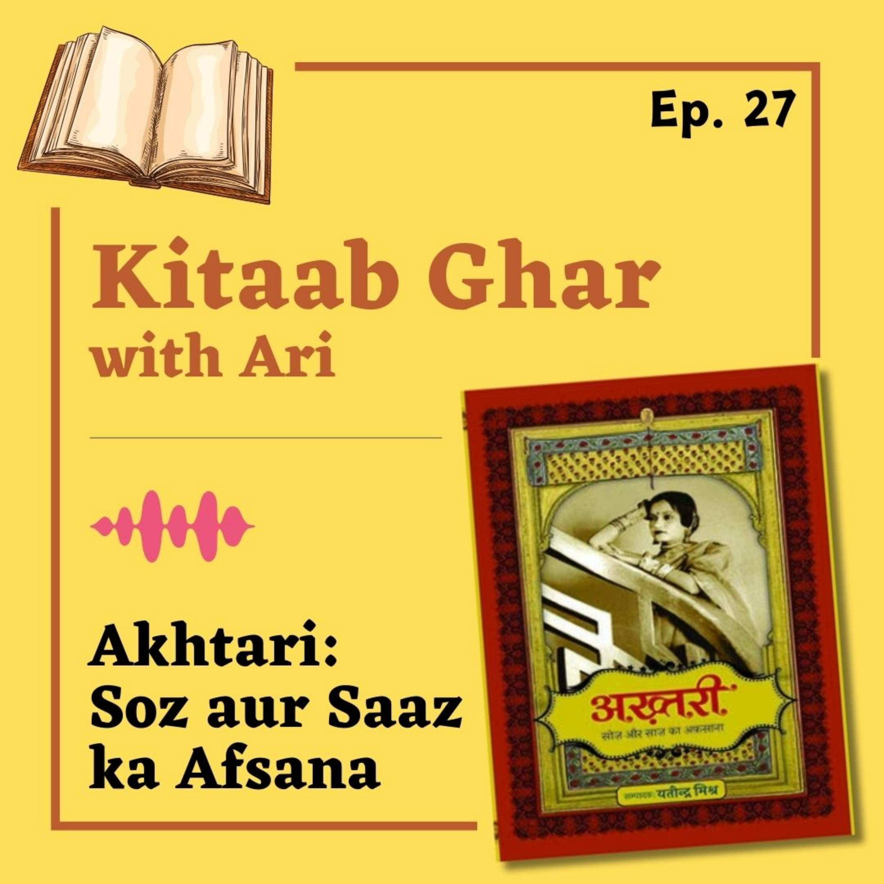 Kitaab Ghar with Ari