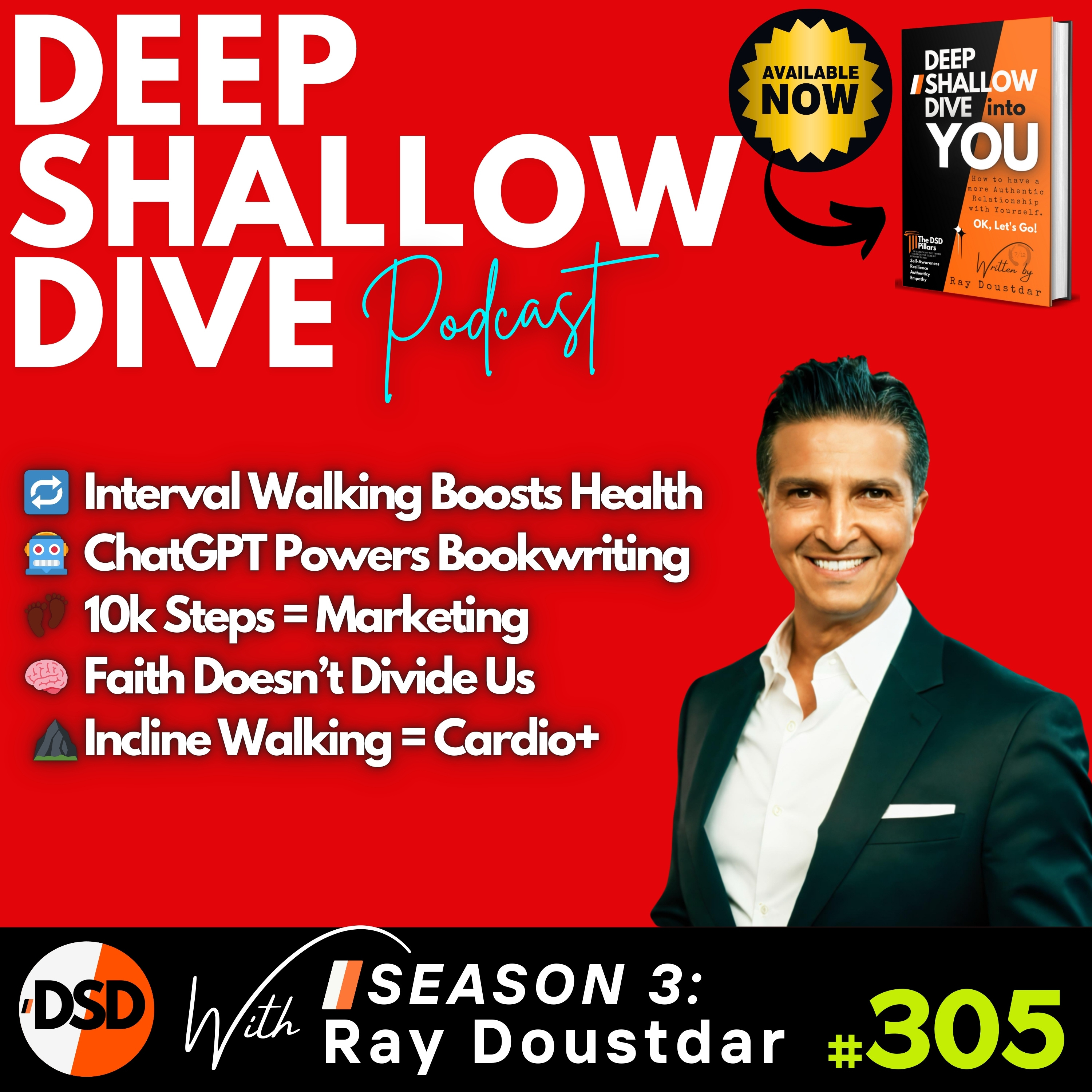 Deep Shallow Dive